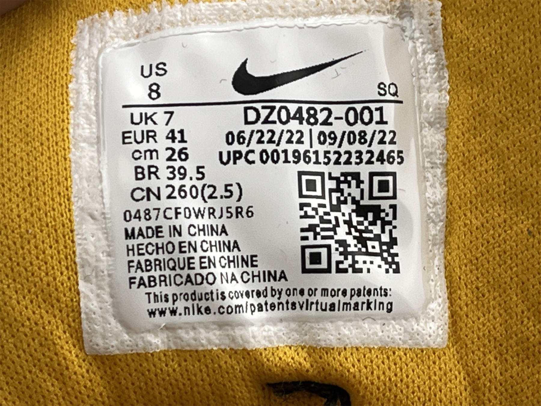 UA NIKE AIR MAX 1 PREMIUM 