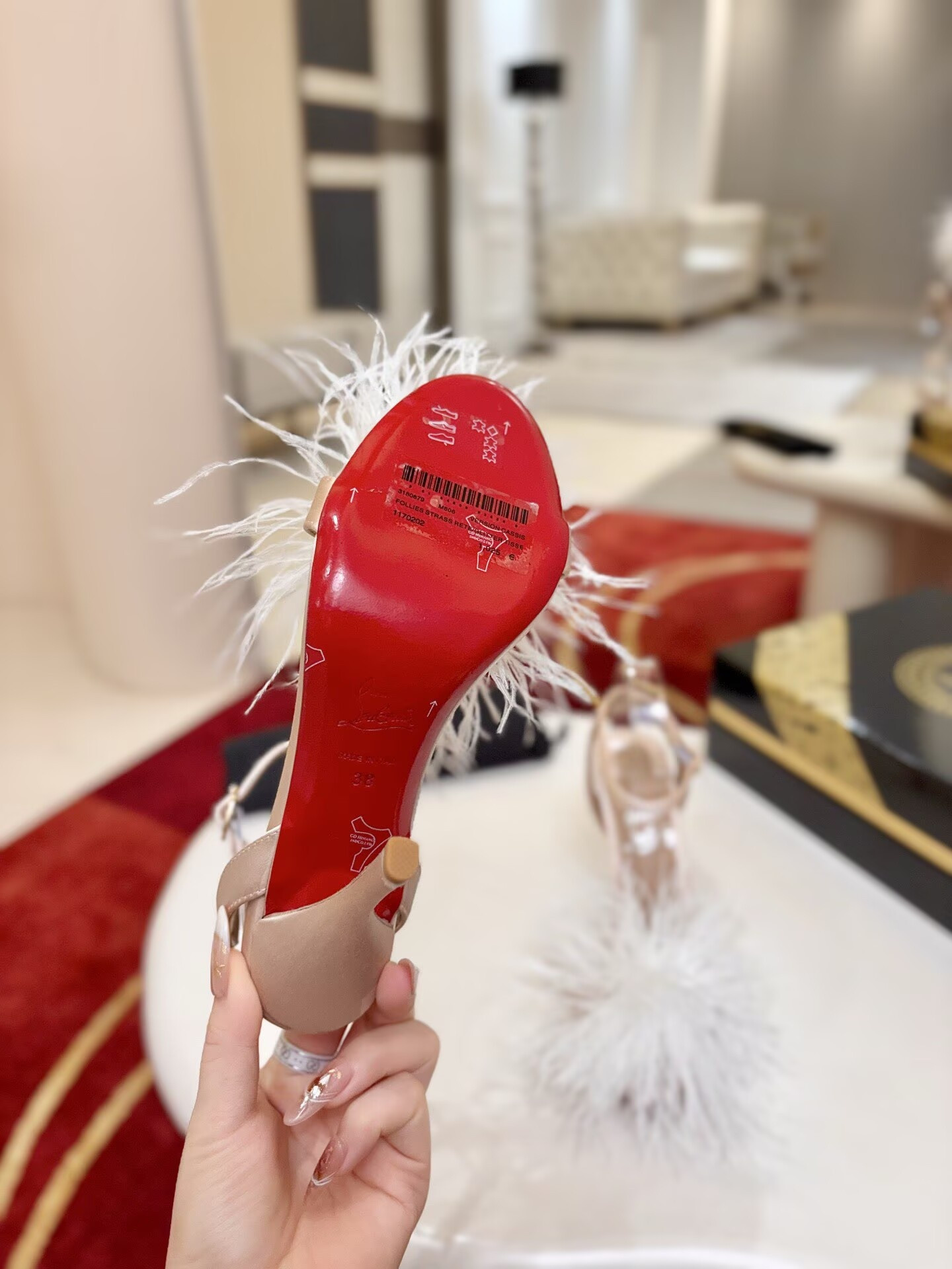 UA Christian Louboutin Patapompom Sandals