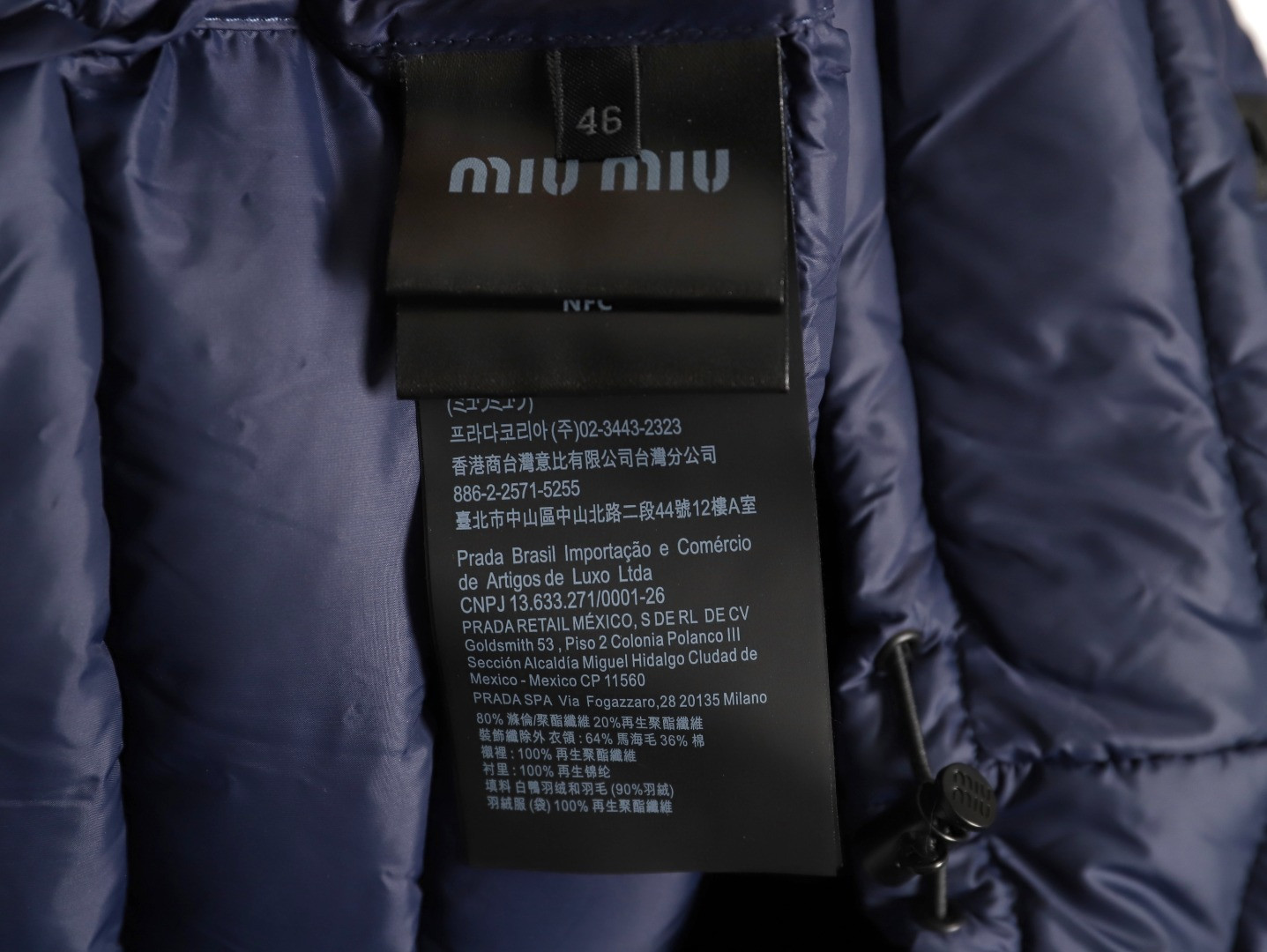 Miu Miu Puffer Vest