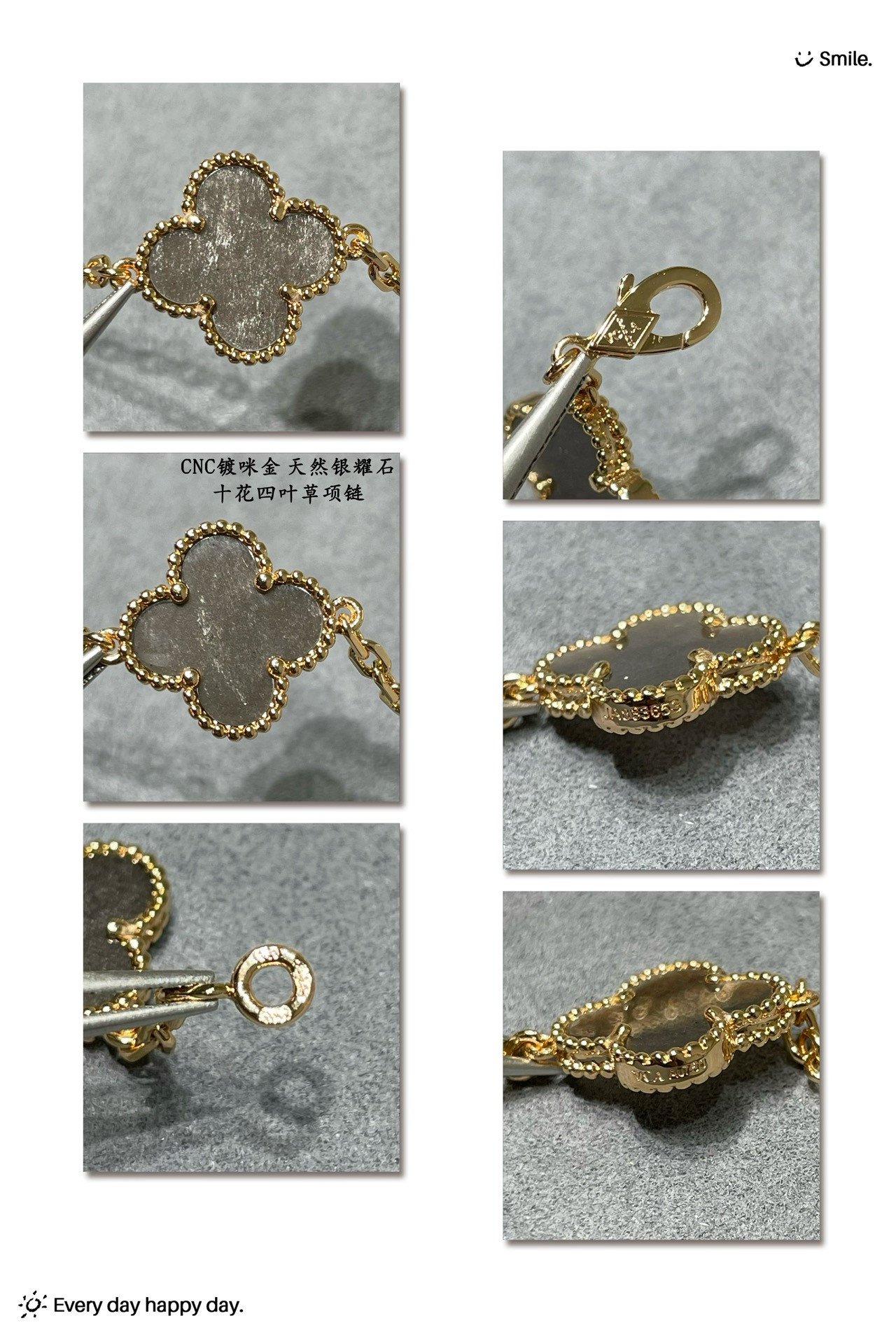 V*n Cl**f & Arpels Natural silver obsidian ten flower four leaf clover Necklace(No refund or exchange)