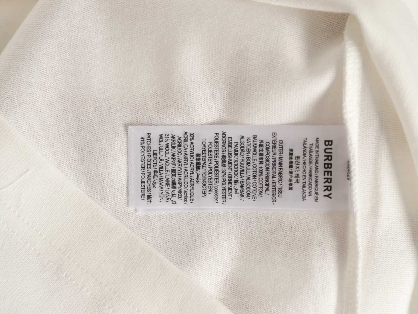 BURBERRY BBR Short-sleeved T-shirt