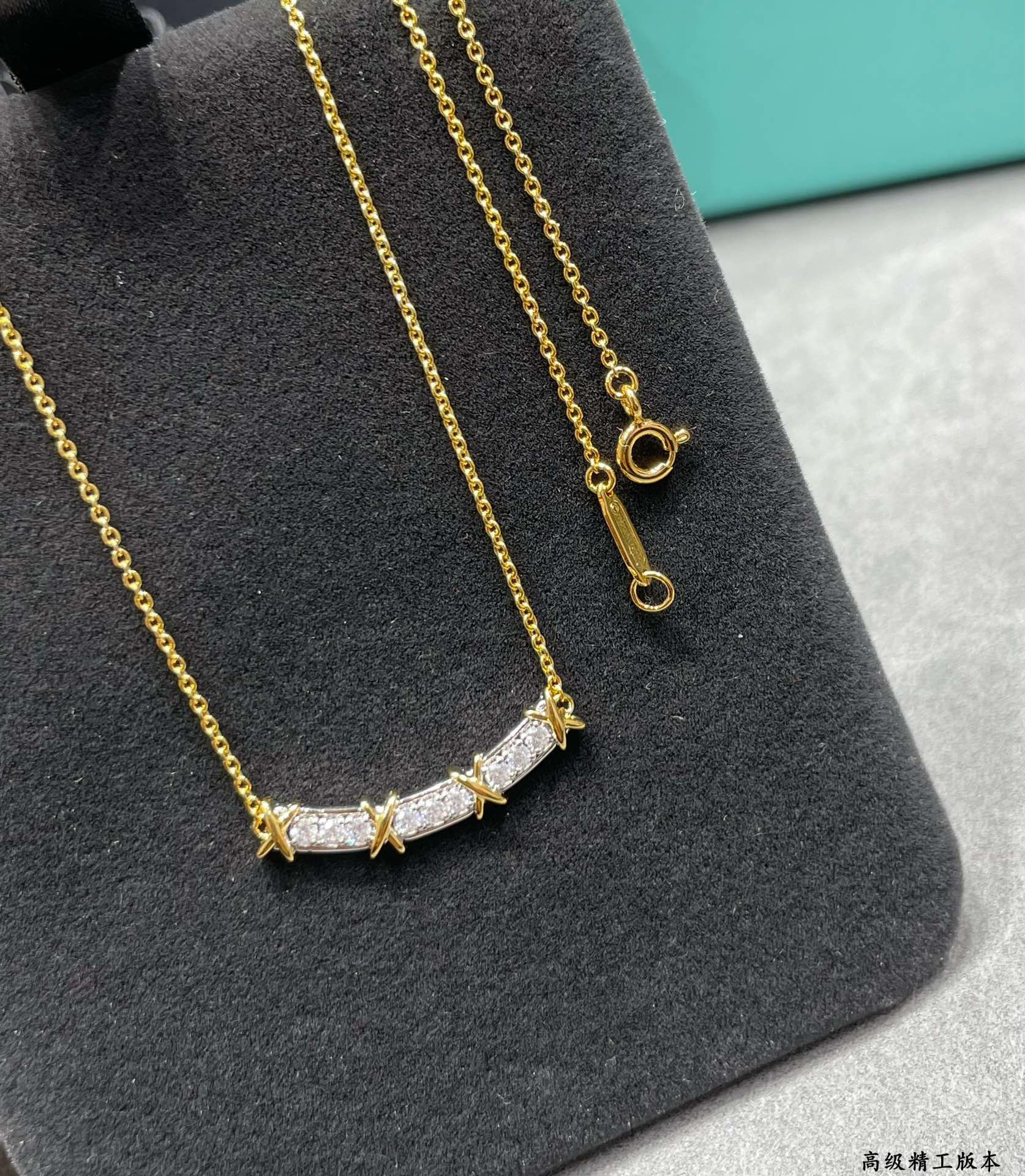 T*f*ny & Co. Crossed Double Tone Necklace