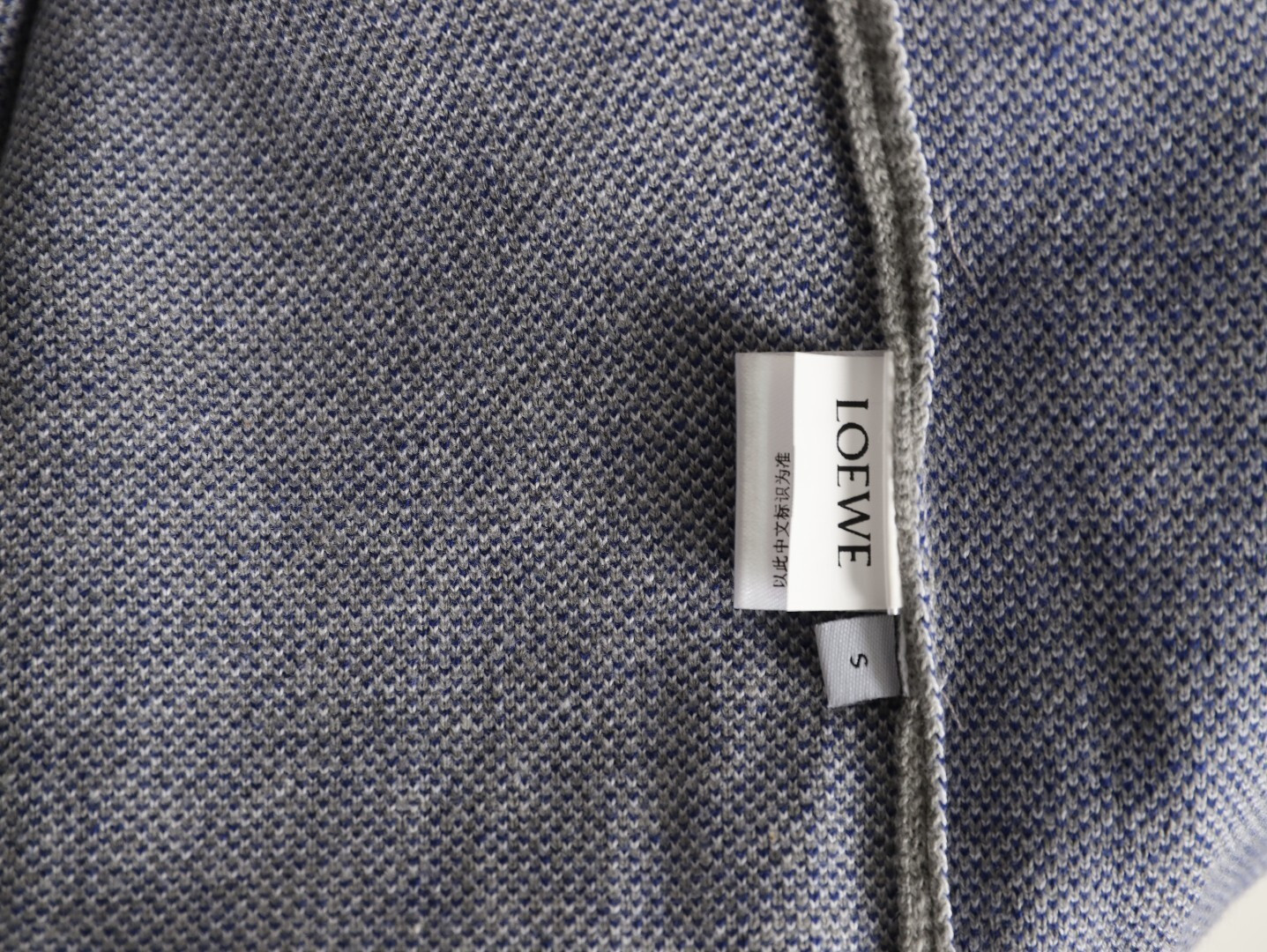 LOEWE Knitting Short-sleeved T-shirt
