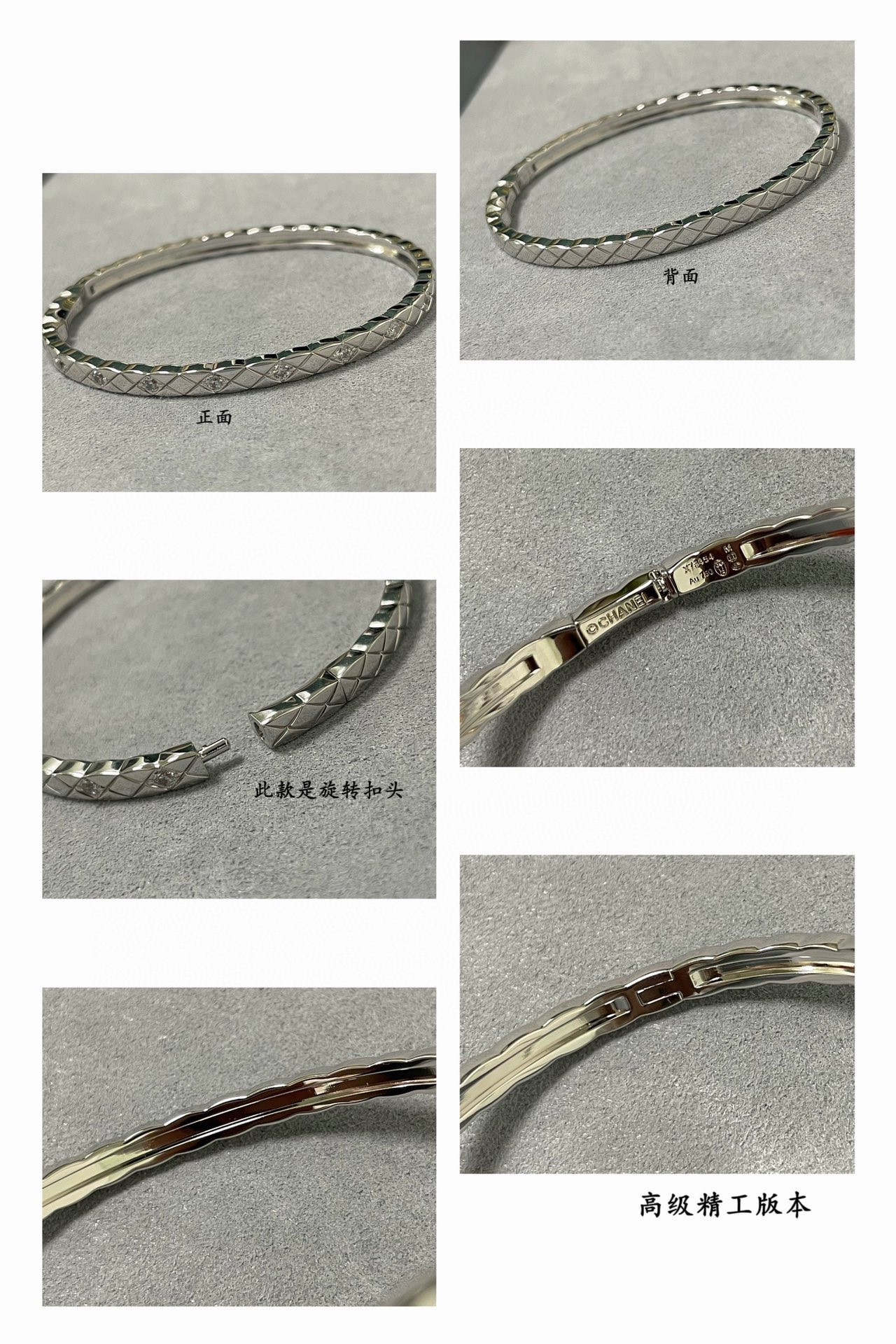 Ch**el Finely carved narrow D1am0nd Bracelet