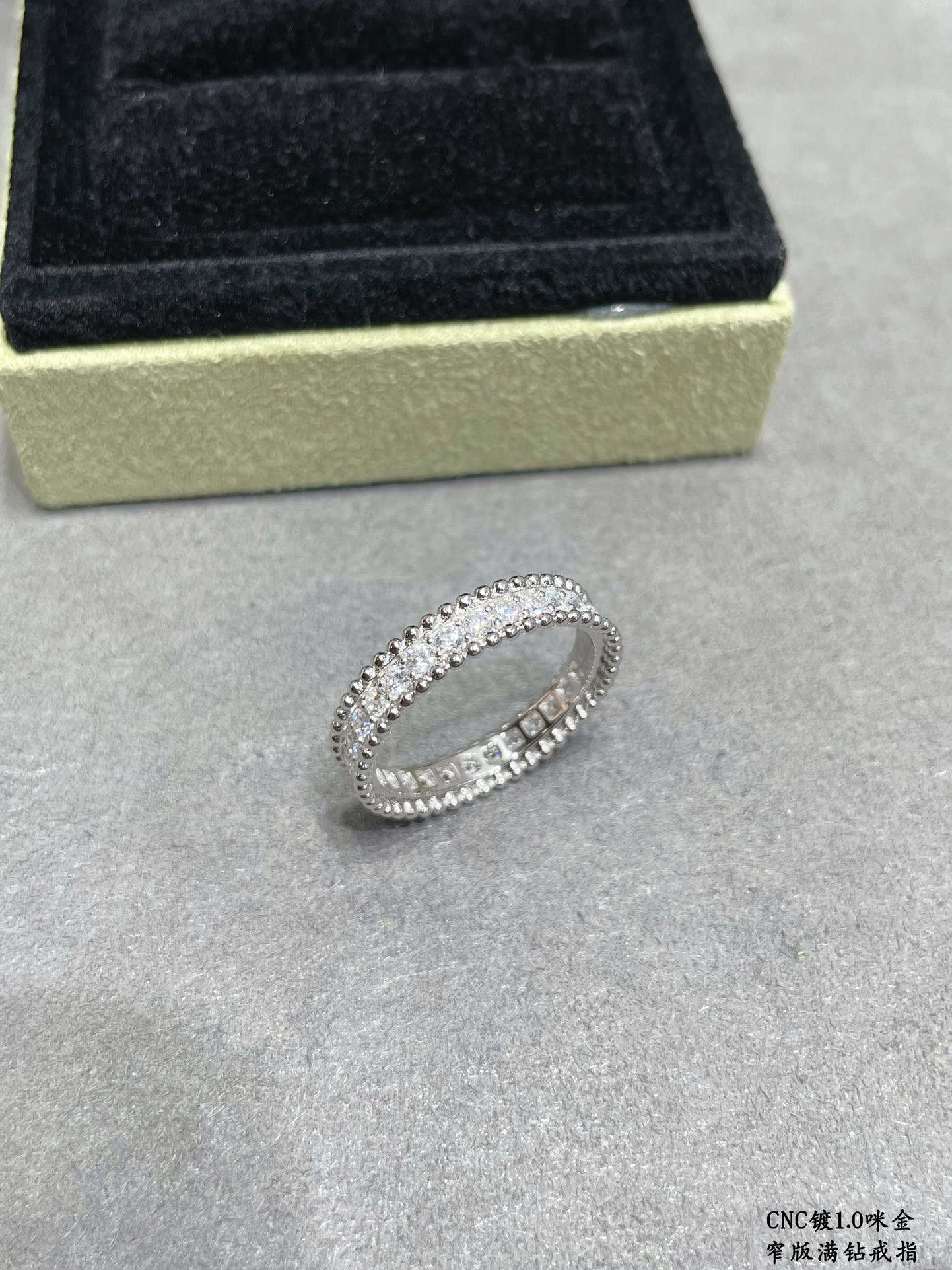 V*n Cl**f & Arpels Narrow version with full D1am0nds Ring