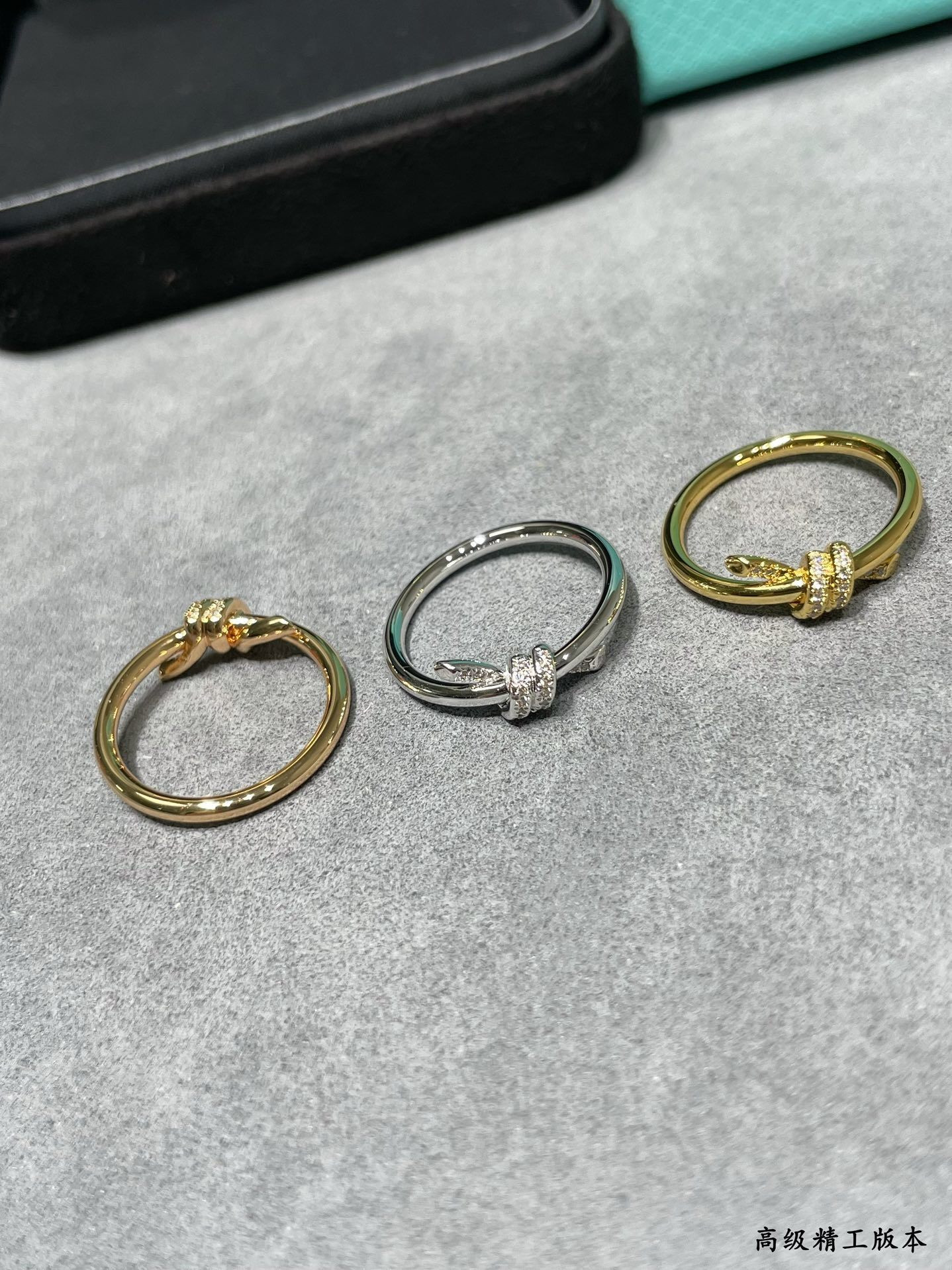 Tiffany & Co. Knot Ring