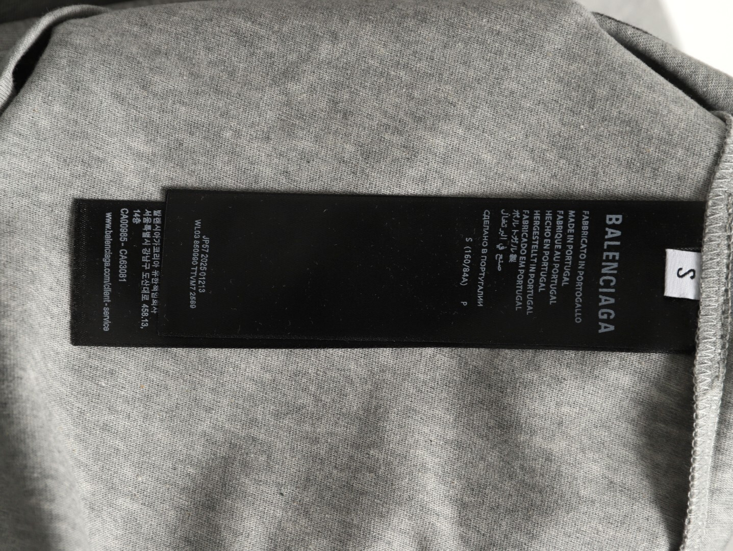 Balenciaga Short-sleeved T-shirt