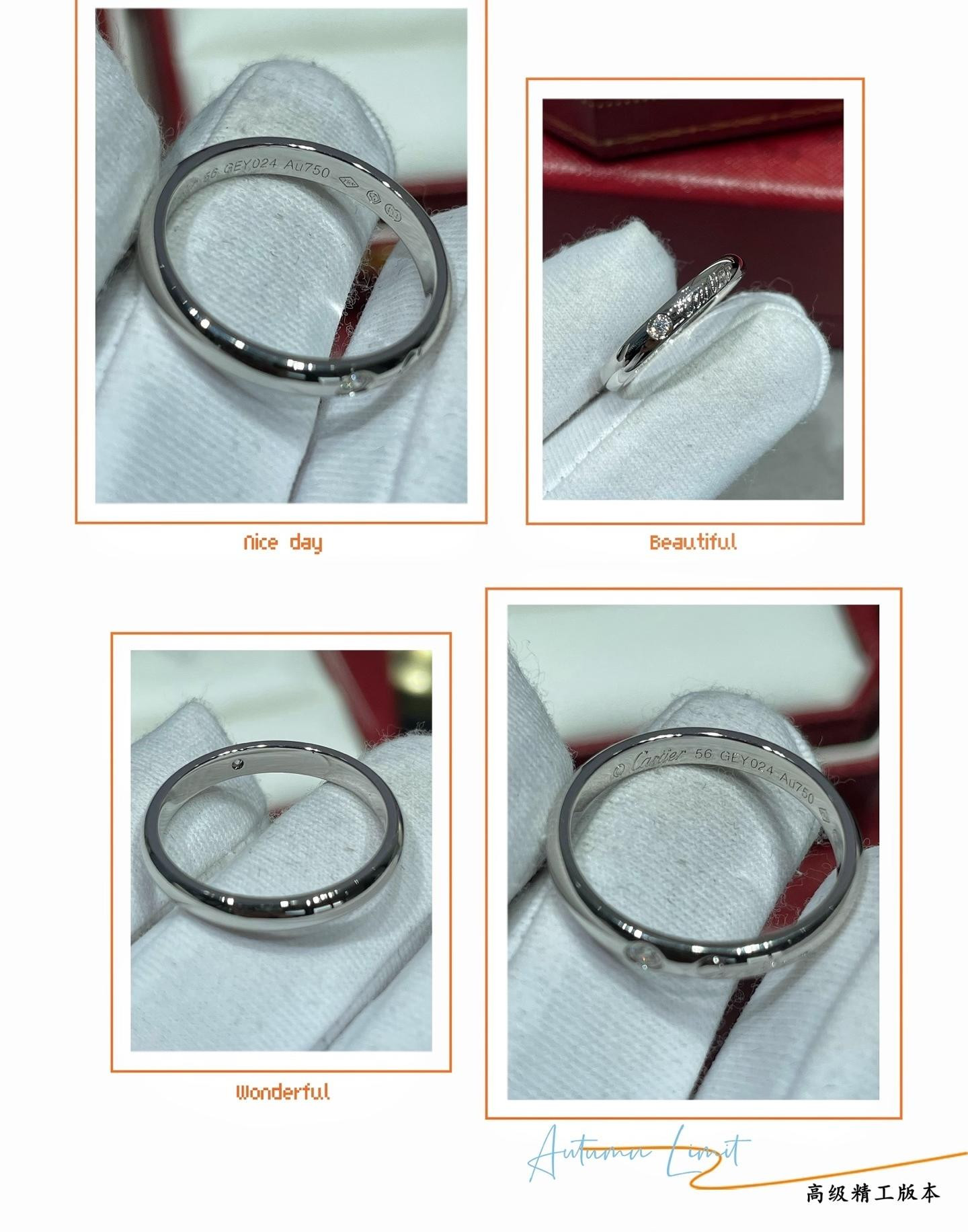 Ca*t1er English Ring