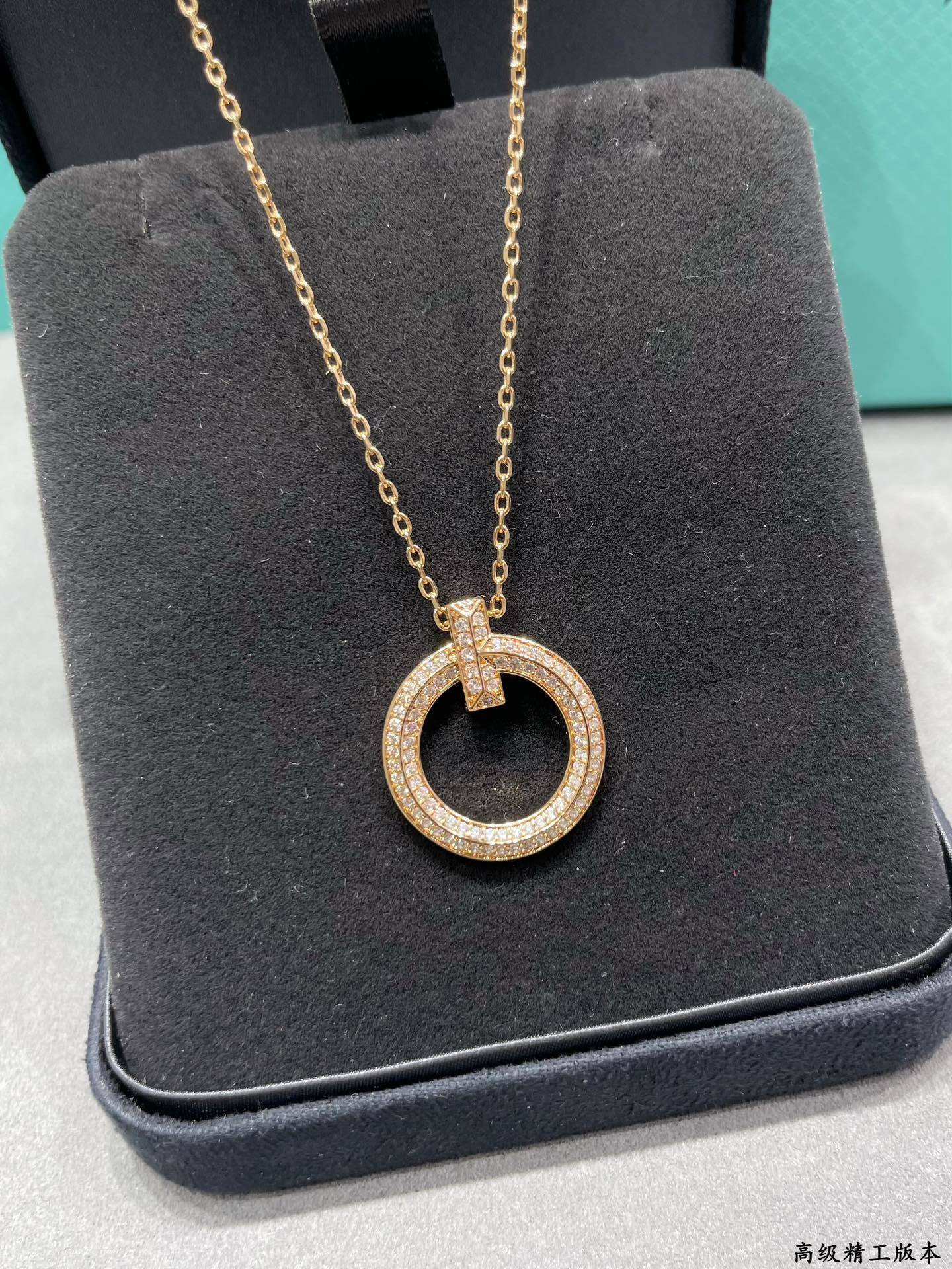 T*f*ny & Co. Necklace