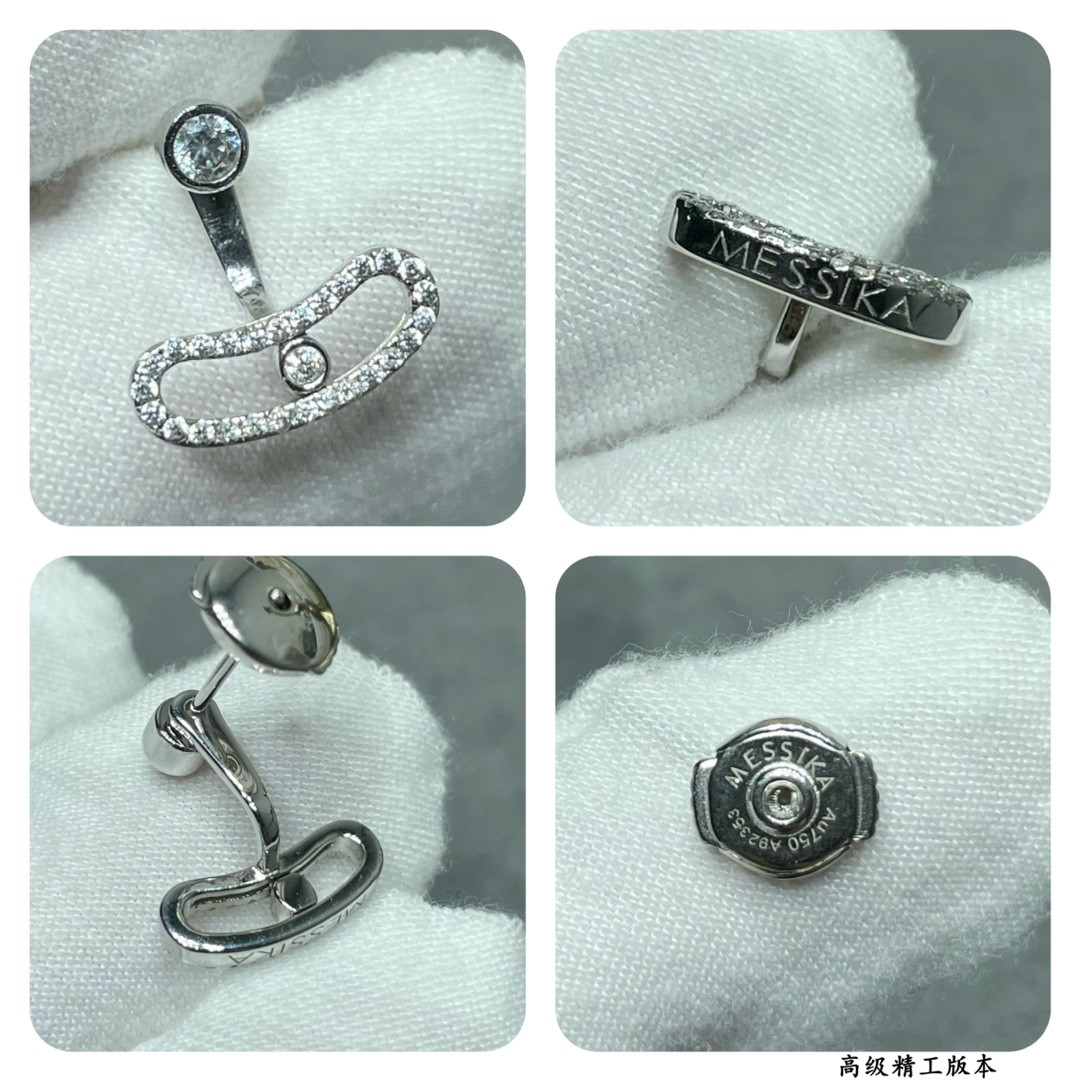 Messika Curved Single D1am0nd Stud Earrings