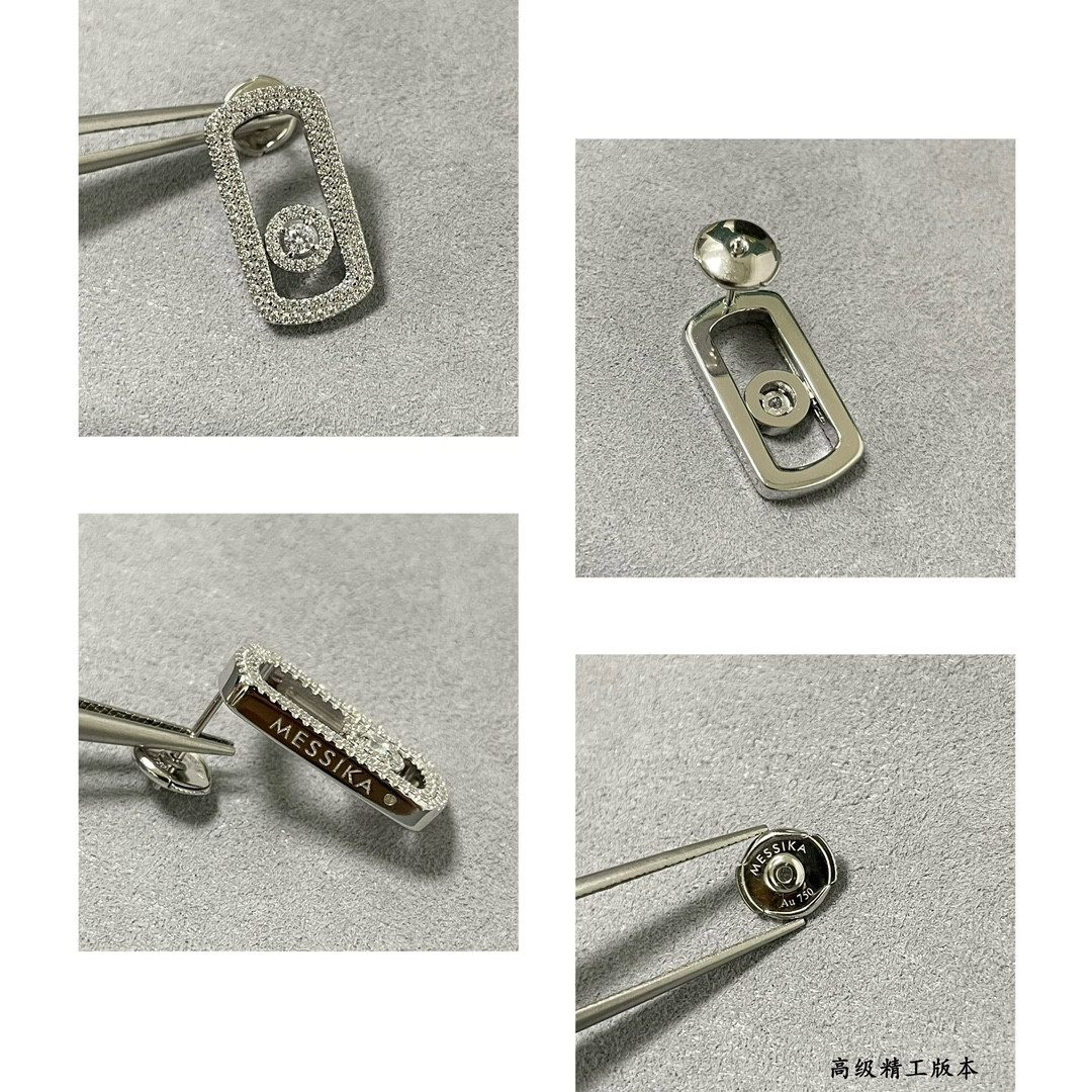 Messika Large Full D1am0nd Moving Stud Earrings