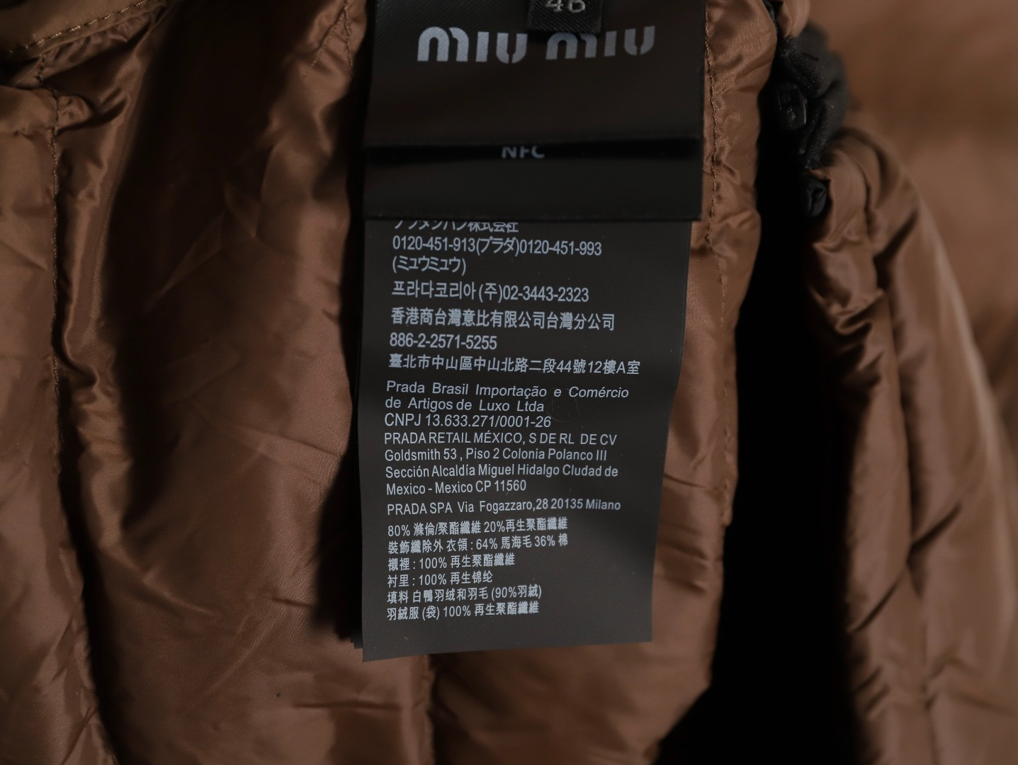 Miu Miu Short Puffer jacket