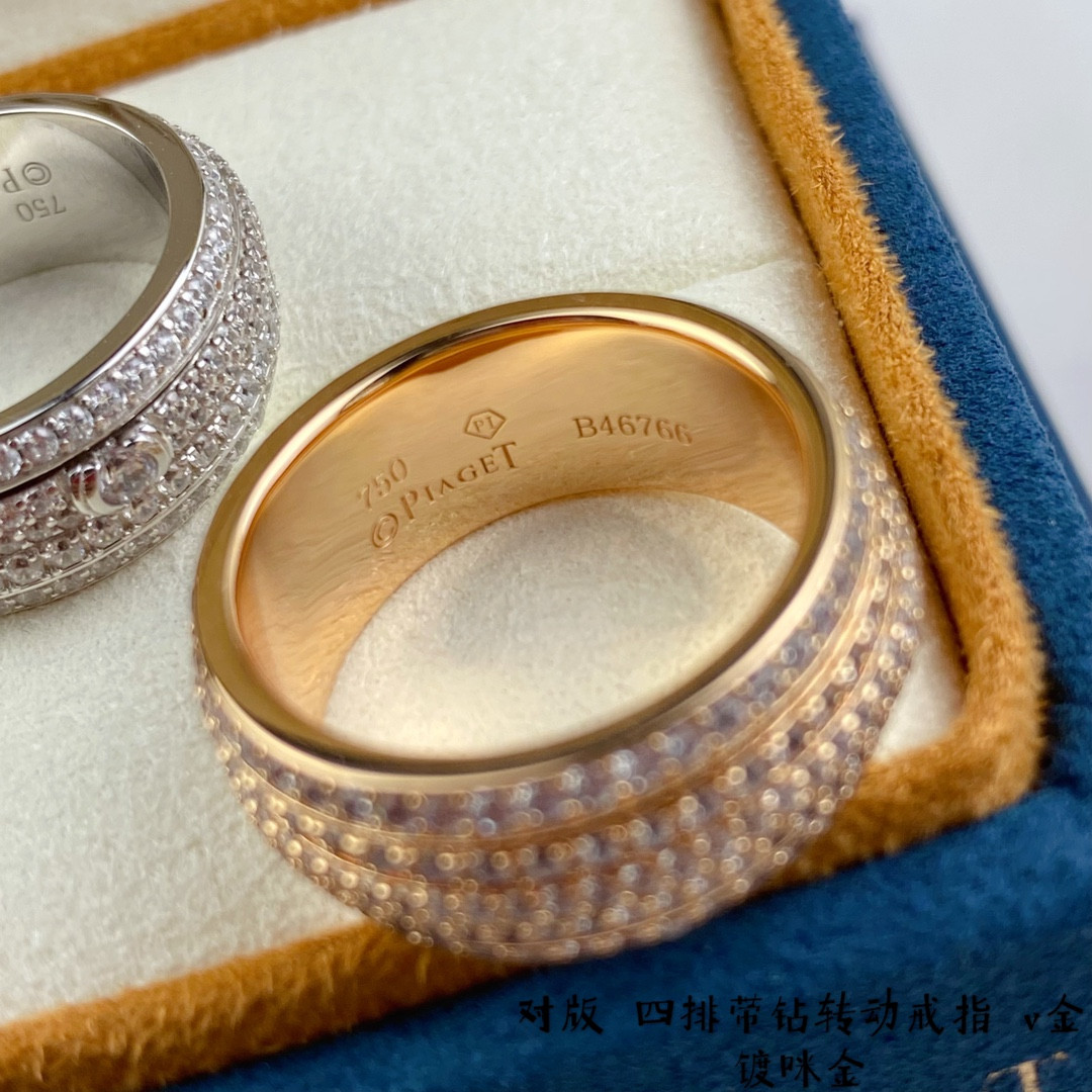 Piaget four-row D1am0nd rotating Ring