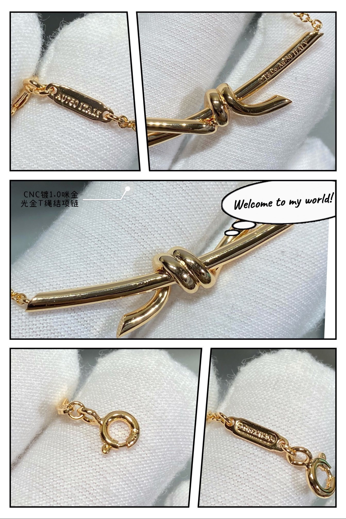 Tiffany & Co. T-knot Necklace