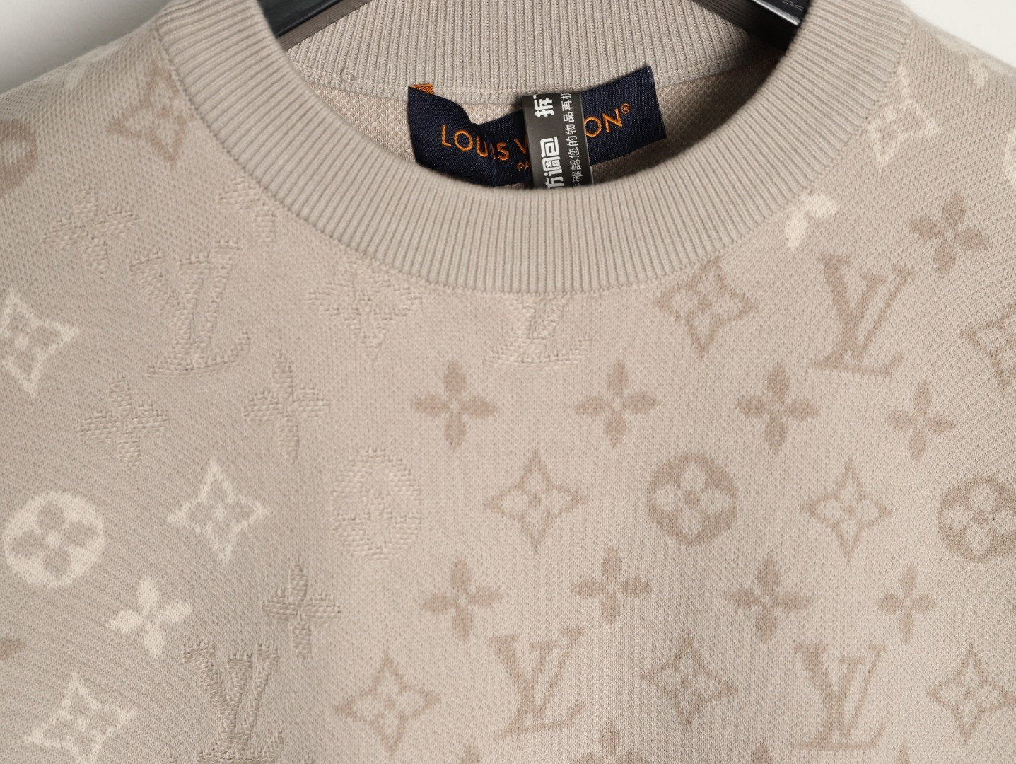 Louis Vuitton Knitting Short-sleeved T-shirt