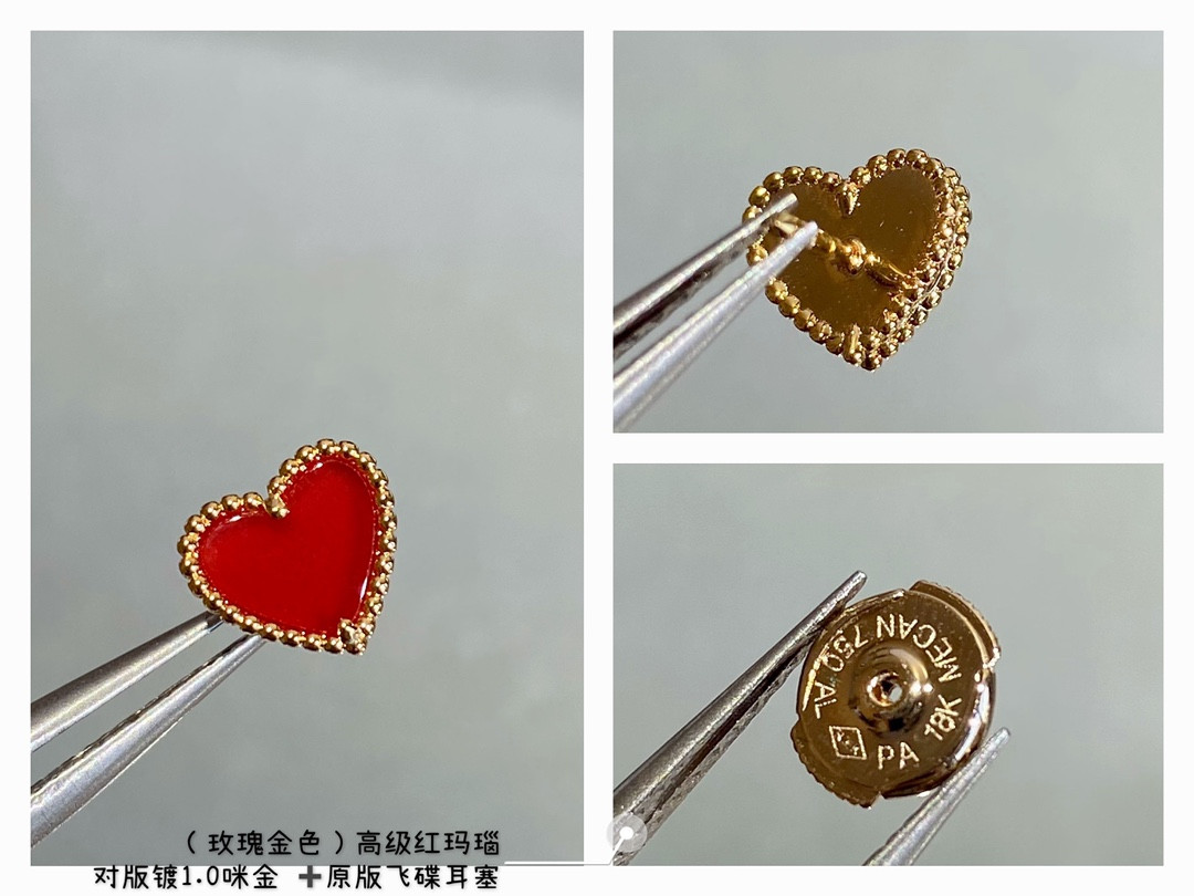 V*n Cl**f & Arpels Red Agate Heart-Shaped Love Earrings