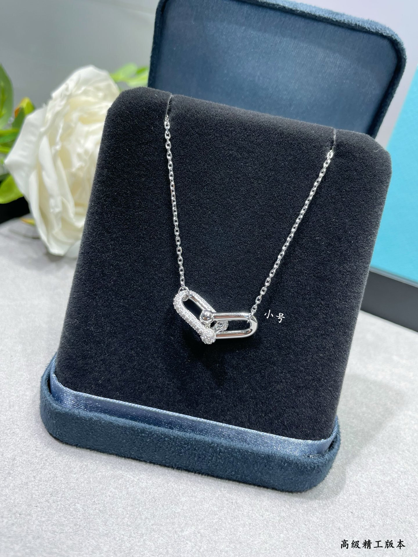 Tiffany & Co. Diamond-encrusted Double-ring Necklace