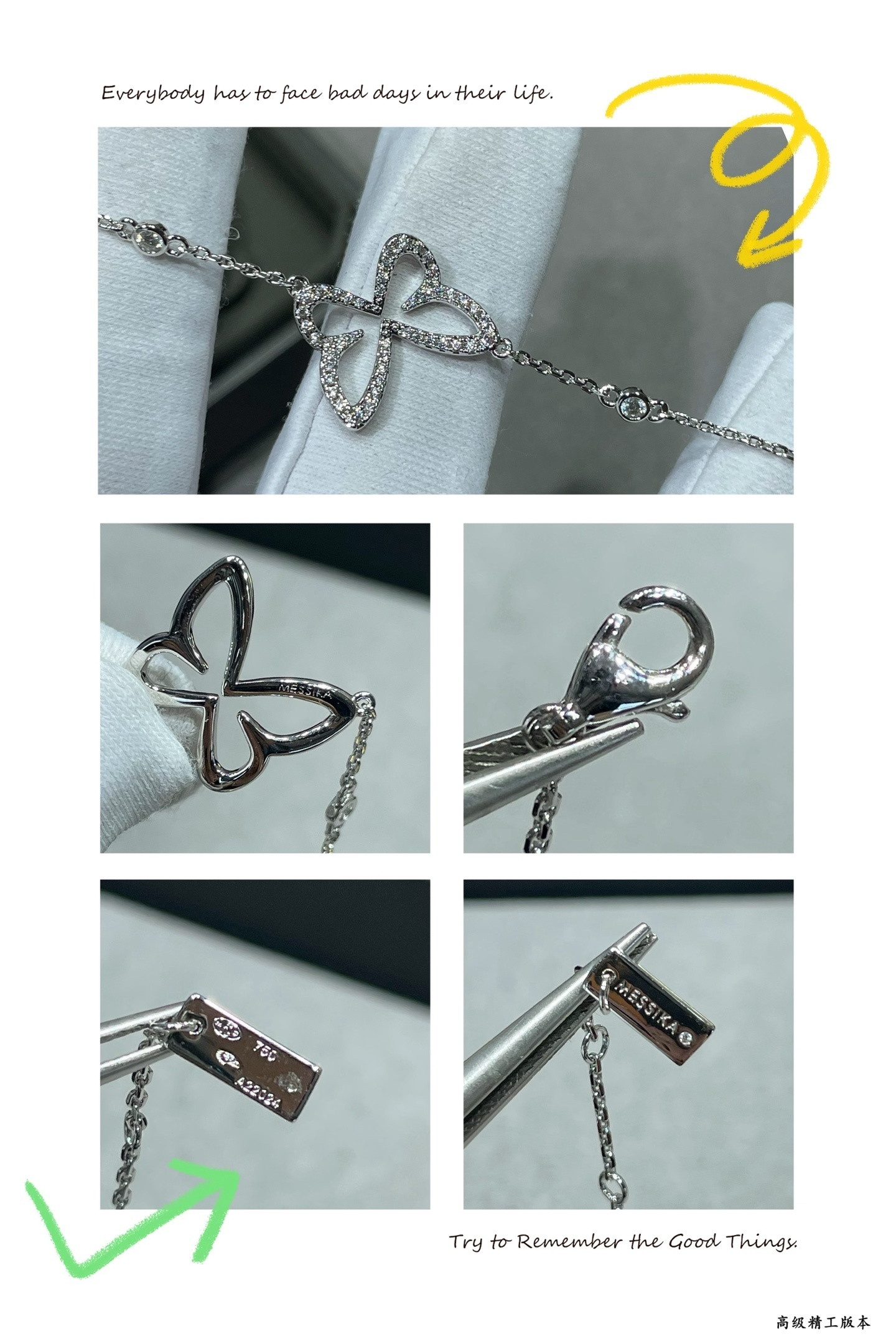 Messika Openwork Butterfly D1am0nd Bracelet