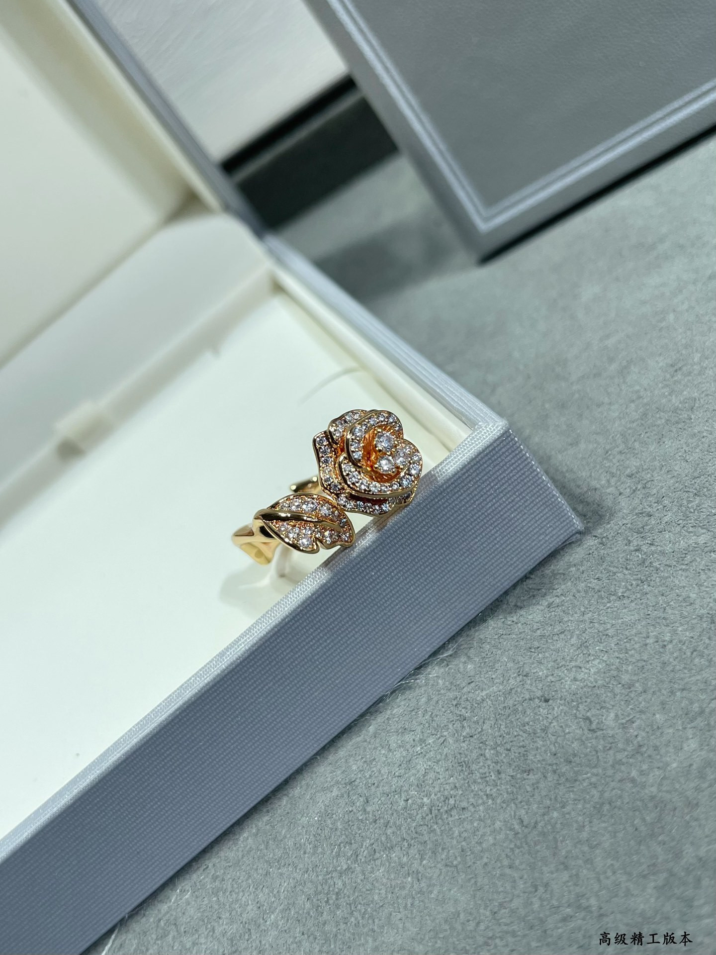 Rose D10r Bagatelle Ring