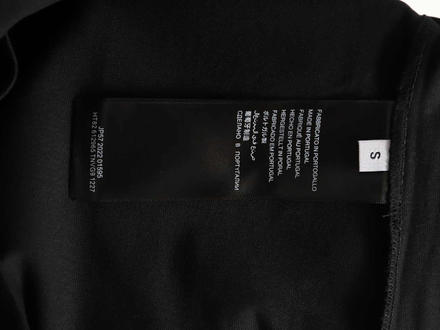 Balenciaga Short-sleeved T-shirt