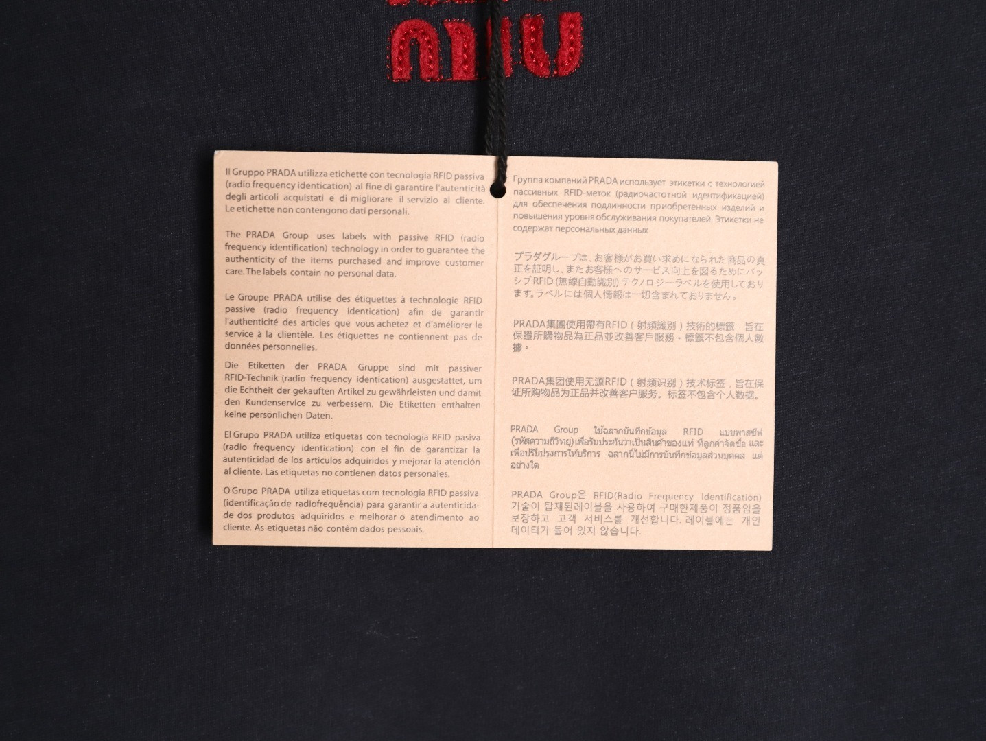 MIU MIU 26SS Short-sleeved T-shirt