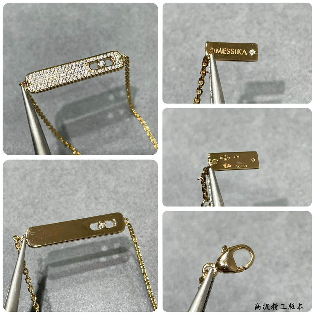 Messika Long Bar Full D1am0nd Bracelet