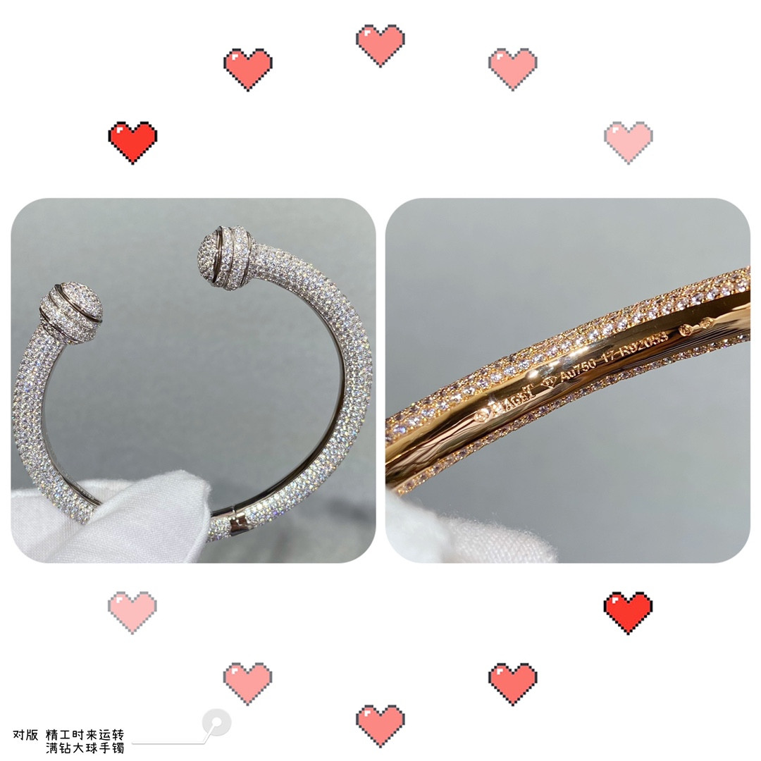 Piaget fully D1am0nd-encrusted large ball Bracelet