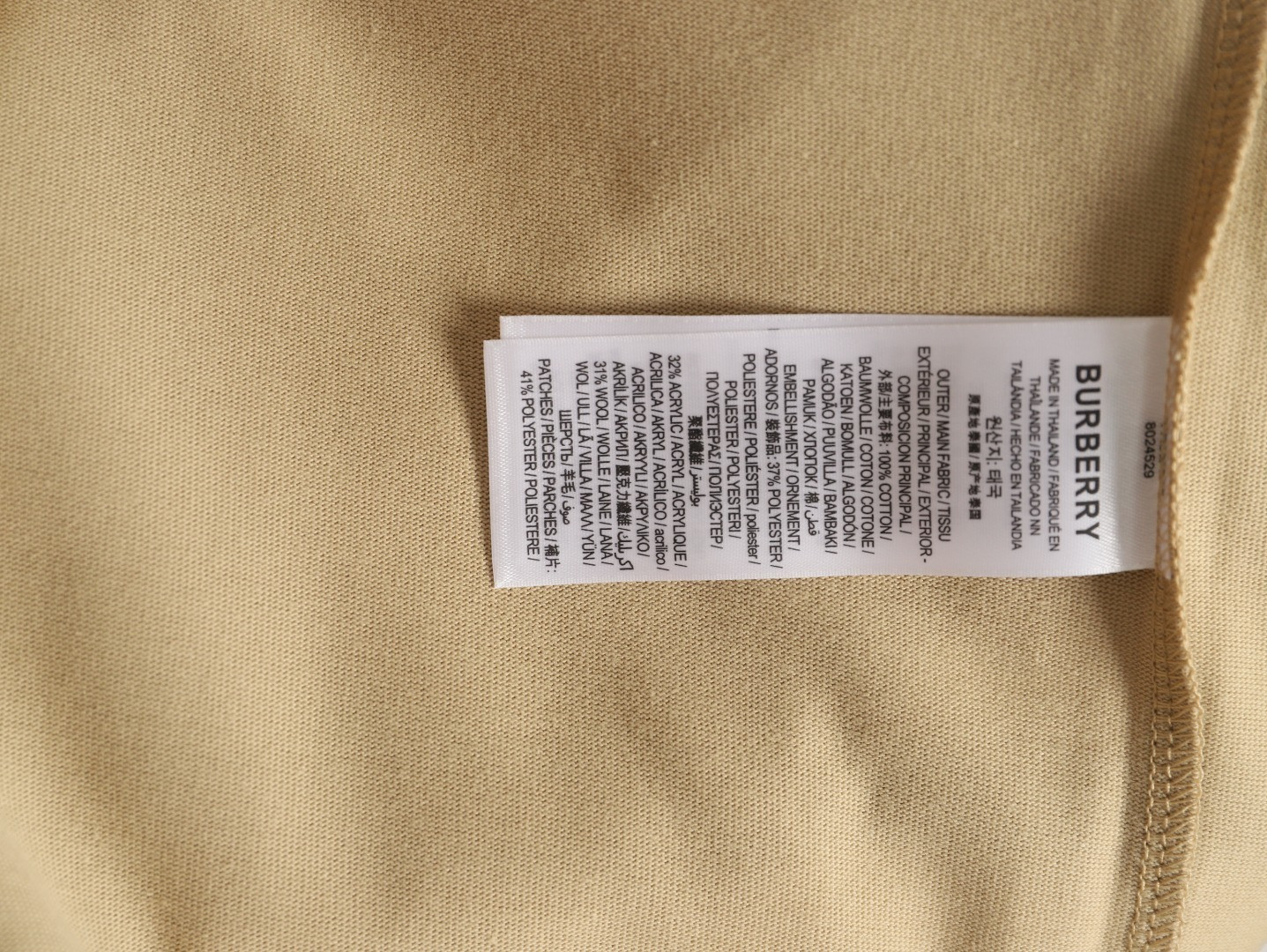 BURBERRY BBR Short-sleeved T-shirt