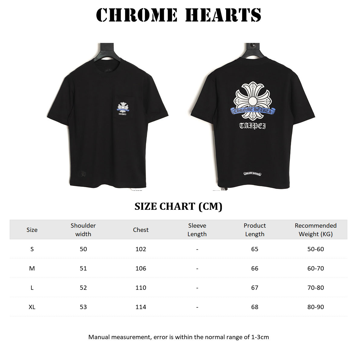 Chrome Hearts Short-sleeved T-shirt