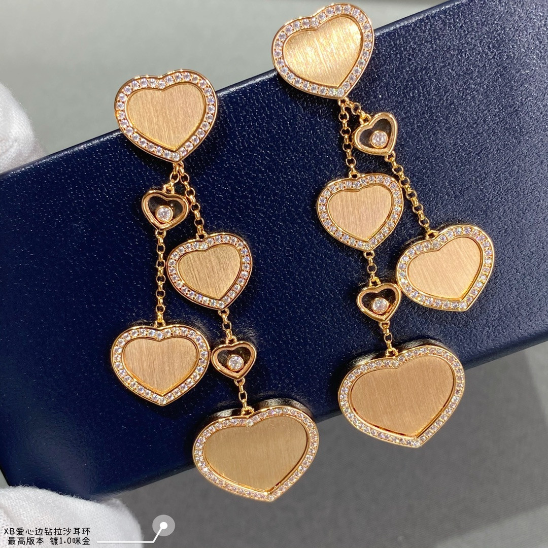 Chopard Heart-shaped Edge D1am0nd Brushed Earrings
