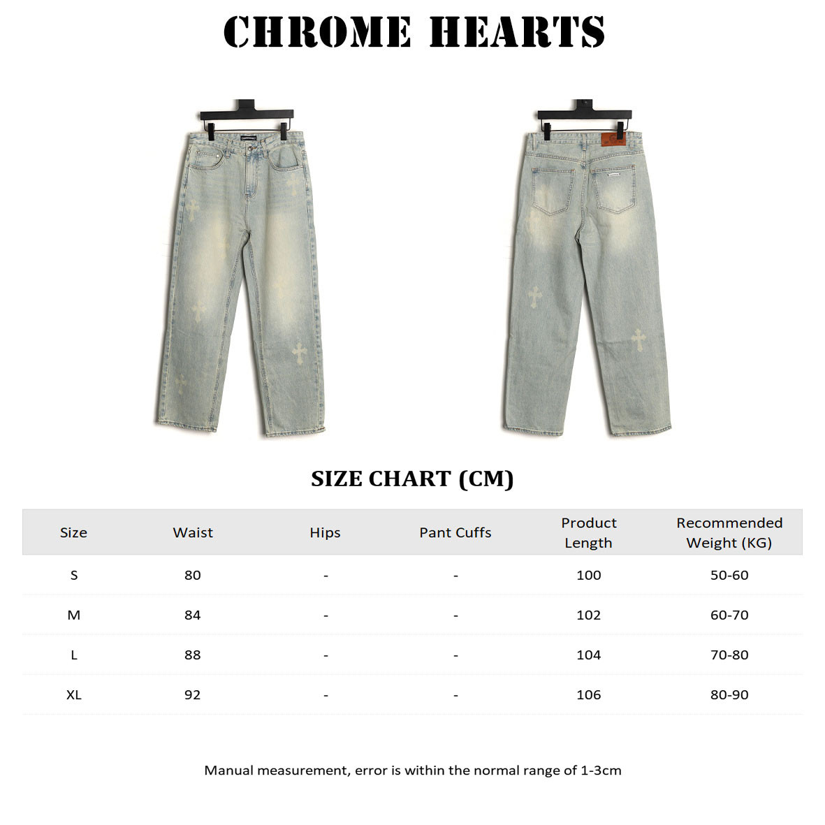 Chrome Heart Jeans