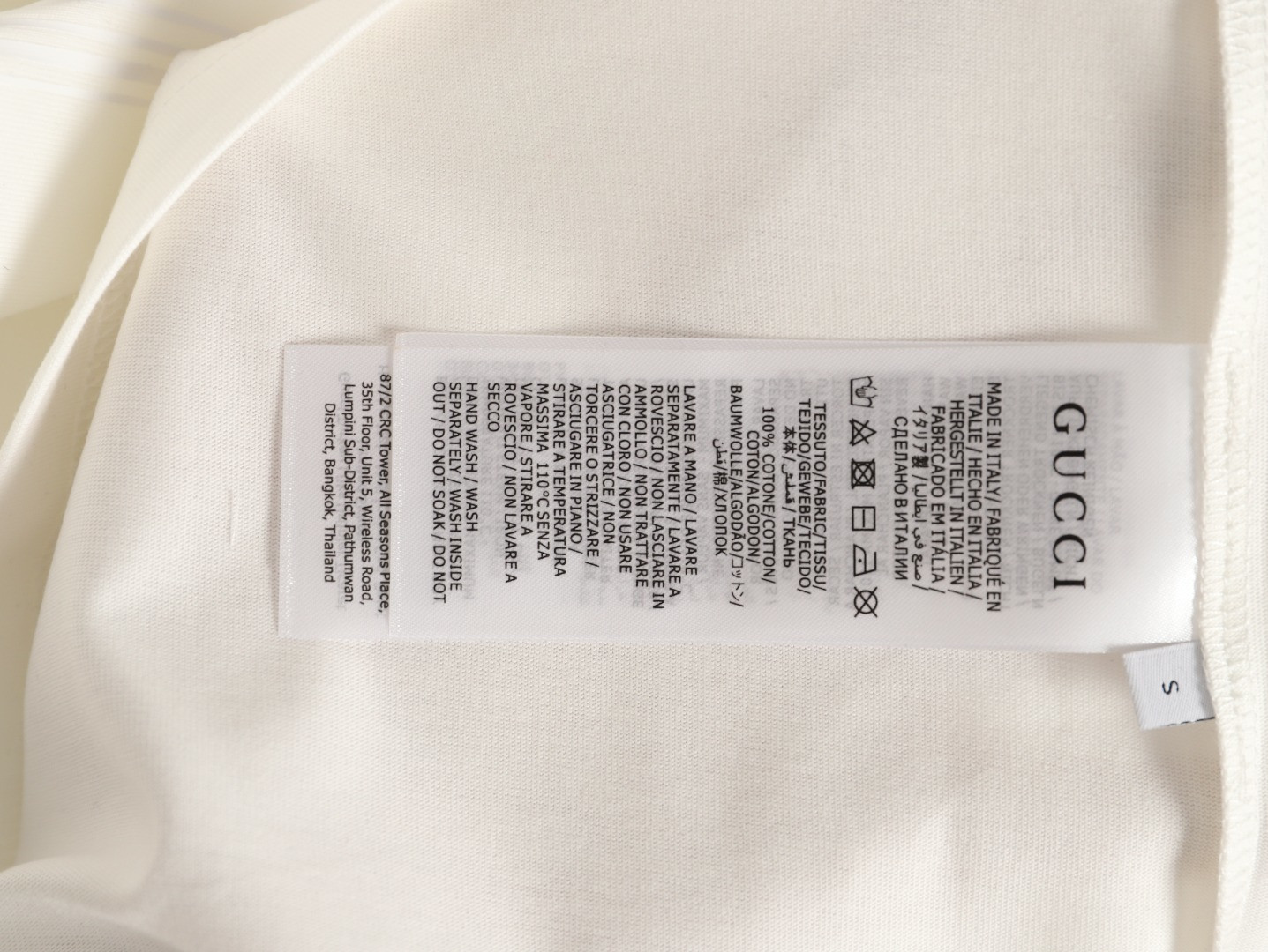 GUCCI GUC Short-sleeved T-shirt