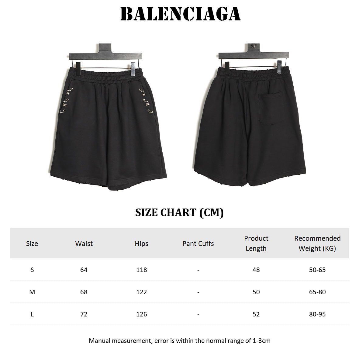 Balenciaga Shorts