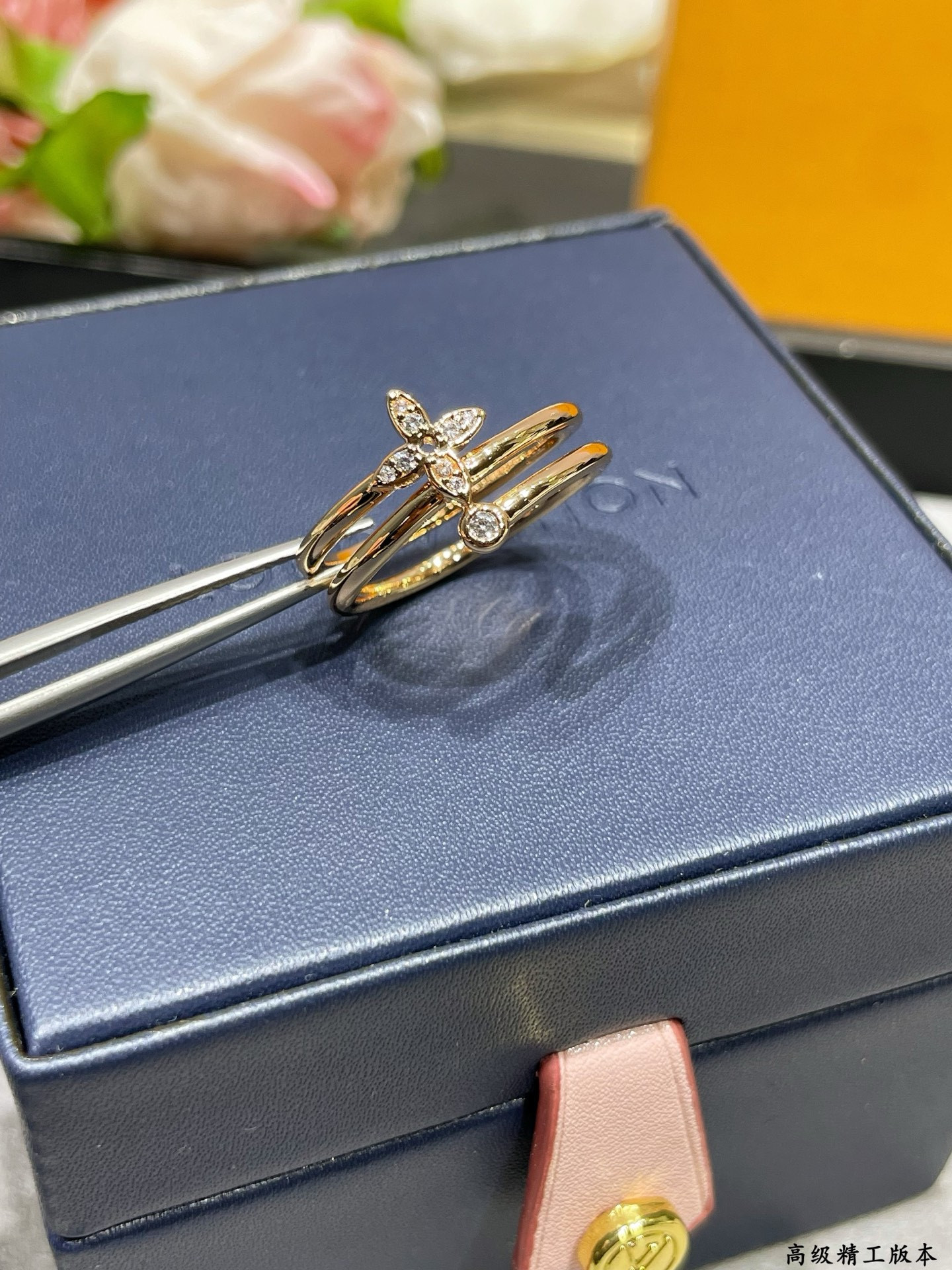 Louis Vuitton Ring