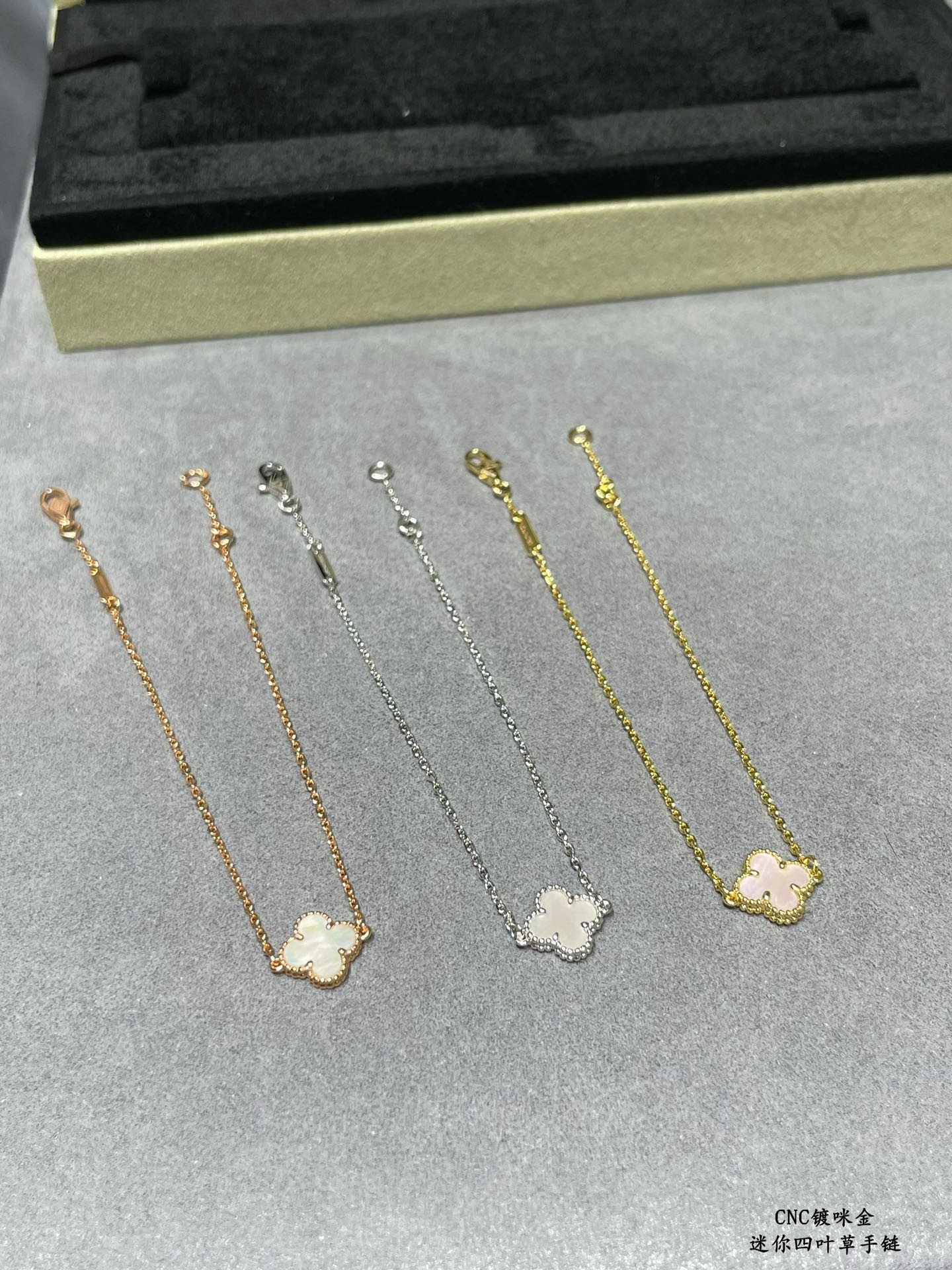 V*n Cl**f & Arpels Mini Premium White Fritillary Four-Leaf Clover Bracelet