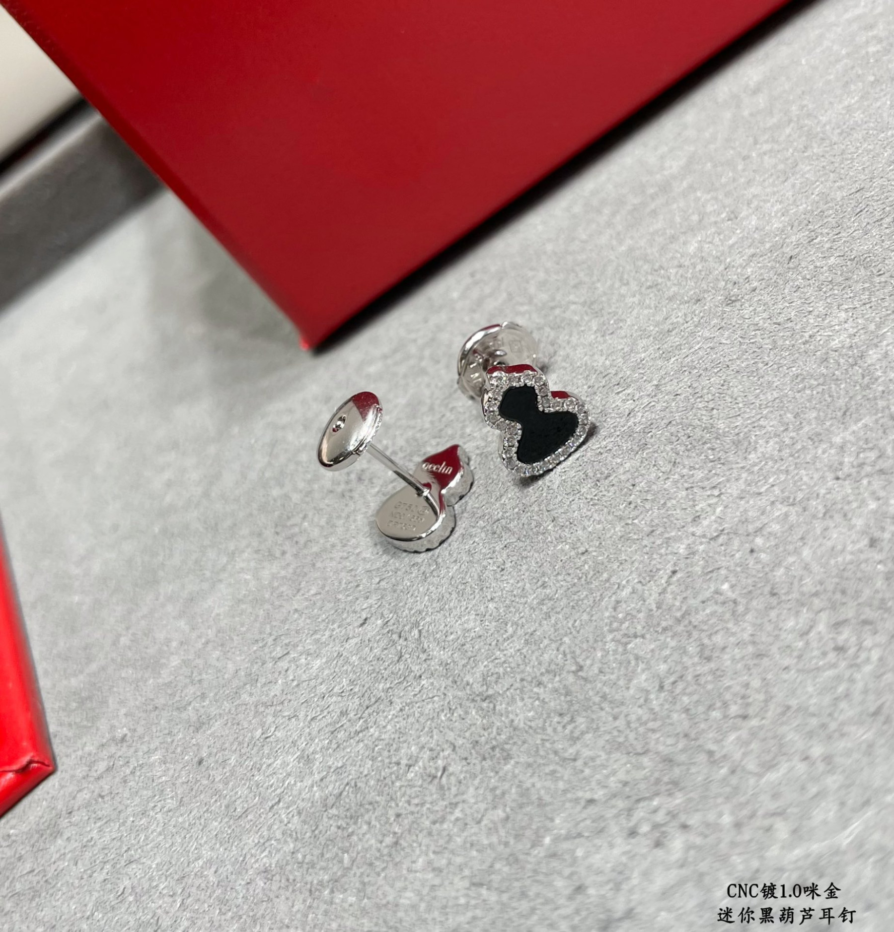 Qeelin Mini Gourd Earrings