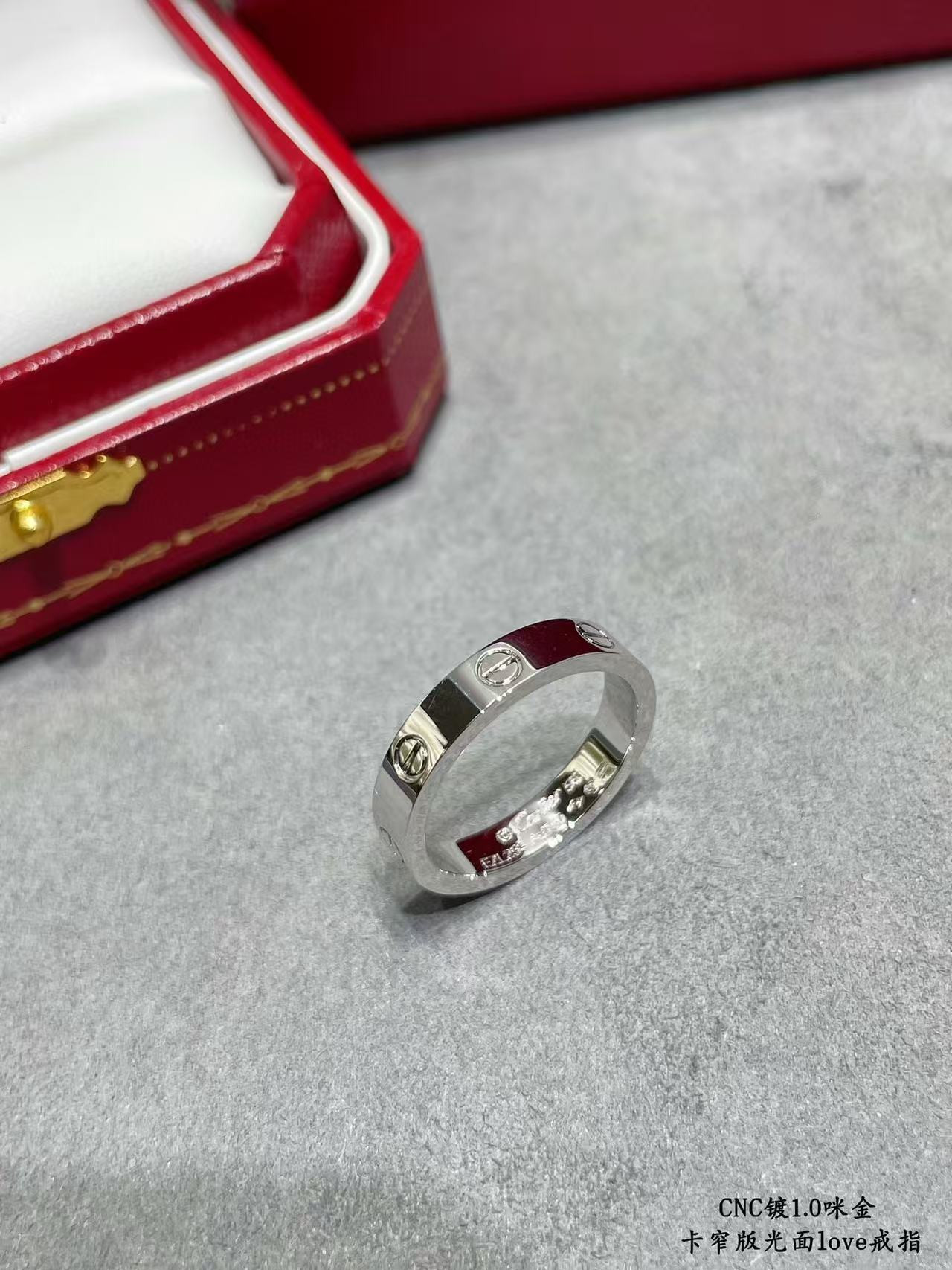 Ca*t1er narrow version love ring
