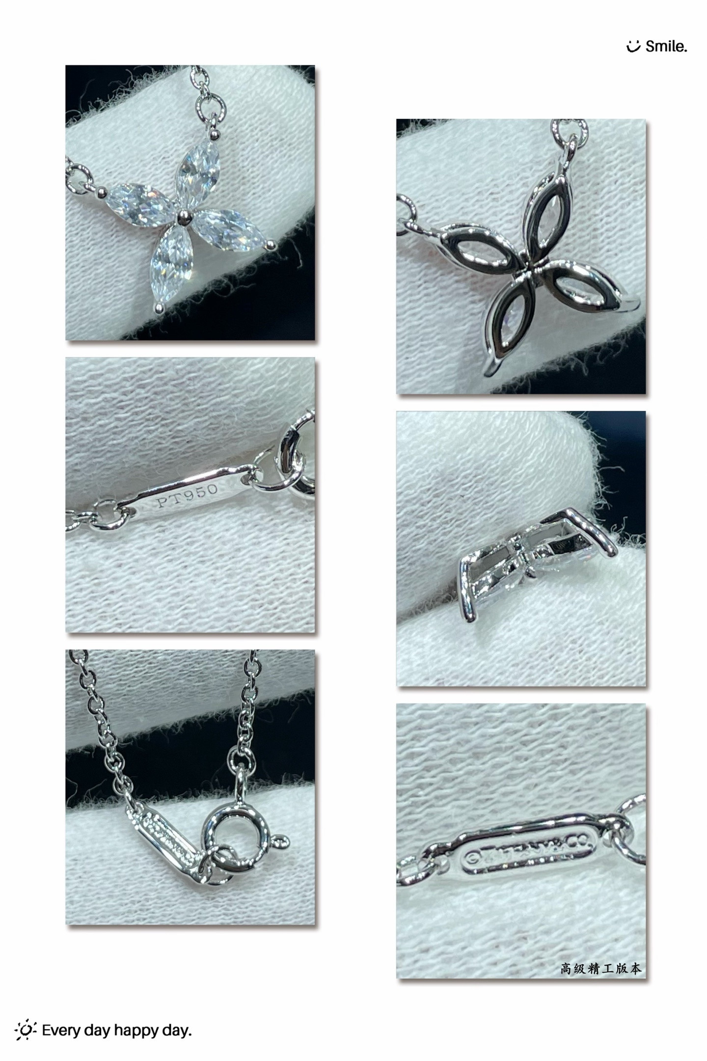 T*f*ny & Co. Victoria Necklace(Length approximately 40 cm)