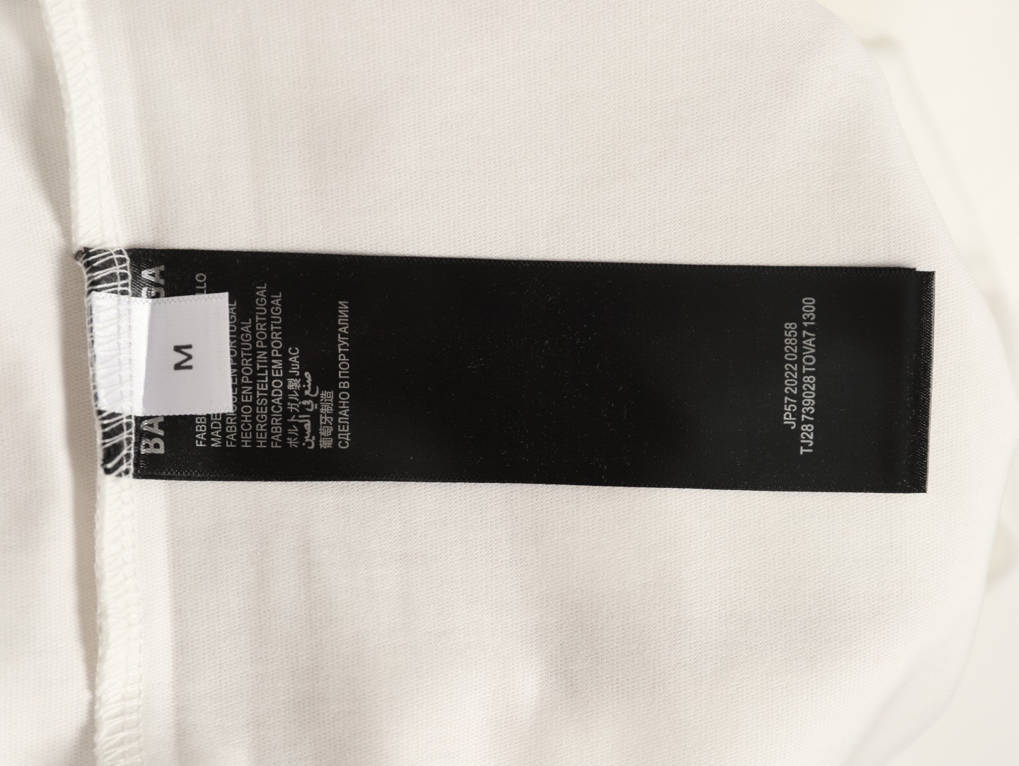 Balenciaga 26ss Short-sleeved T-shirt