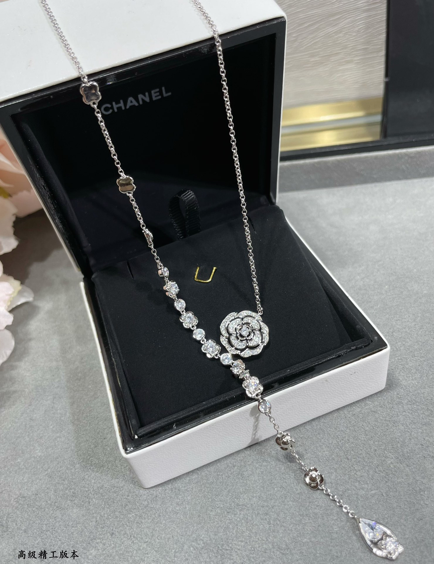 Ch**el Camellia Water Drop Tassel Necklace
