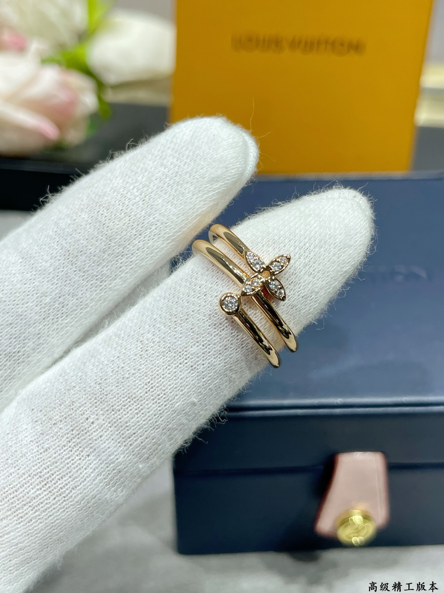 Louis Vuitton Ring