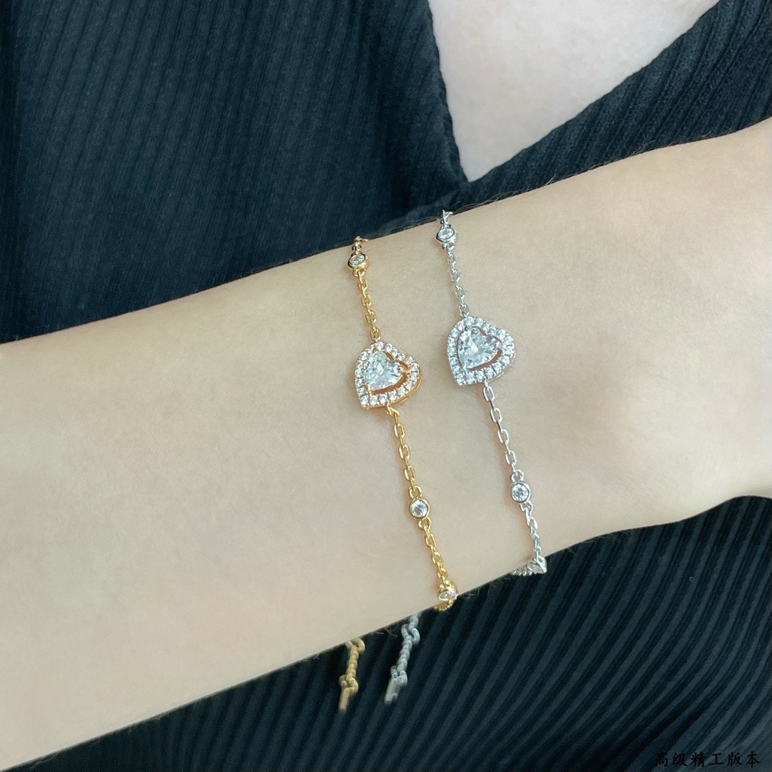 Messika Joy Cœur Diamonds Bracelet