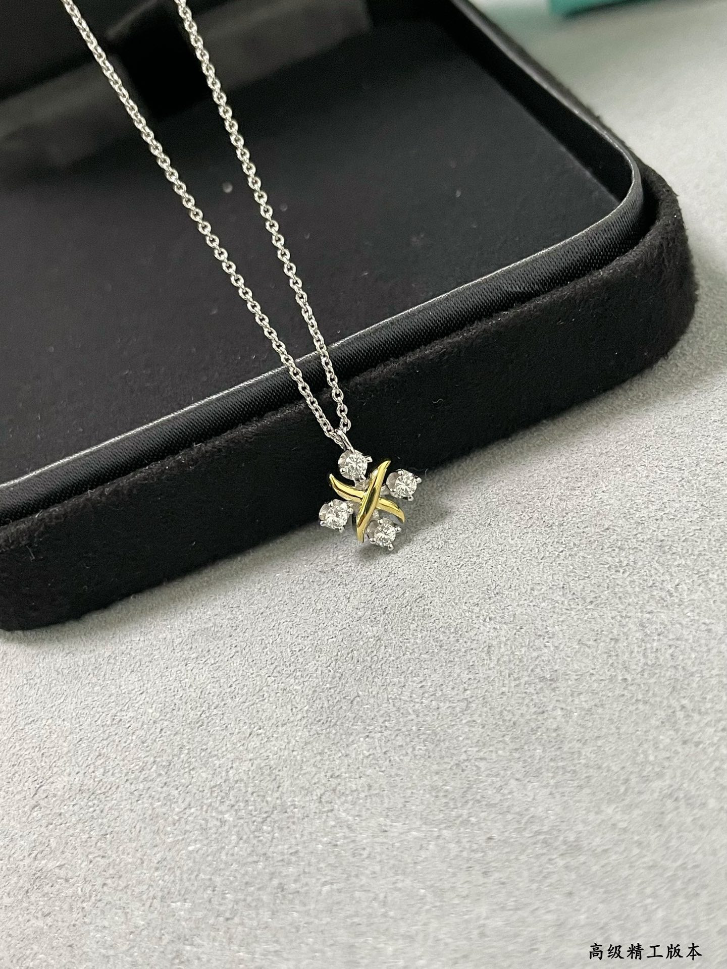 T*f*ny & Co. Crossed Double Tone Necklace