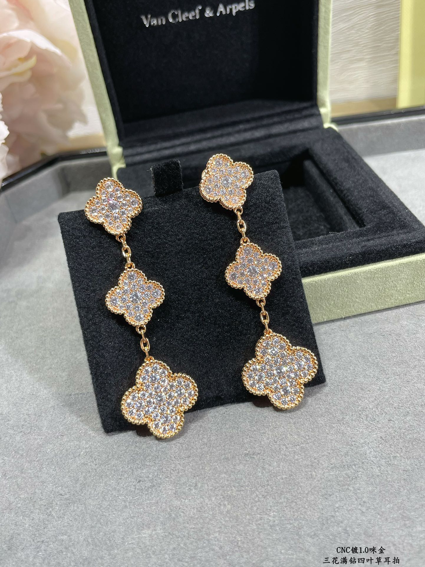 V*n Cl**f & Arpels Full D1am0nd three flower four leaf clover Earrings