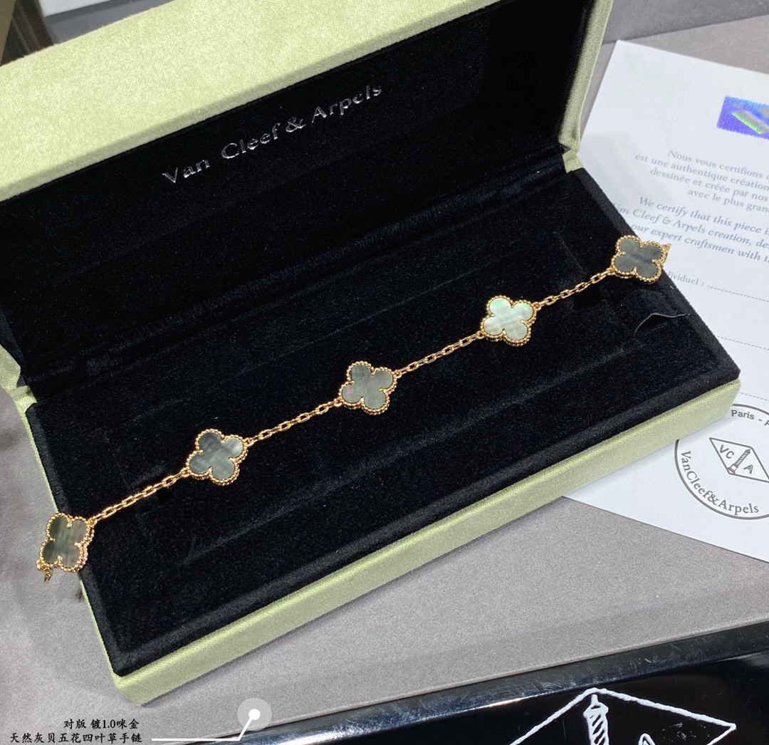 V*n Cl**f & Arpels Natural Gray Mother-of-Pearl Alhambra Bracelet