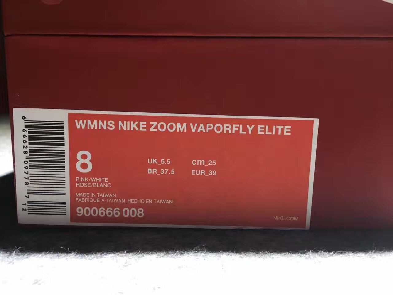 UA NIKE Zoom Vaporfly Elite Black Low