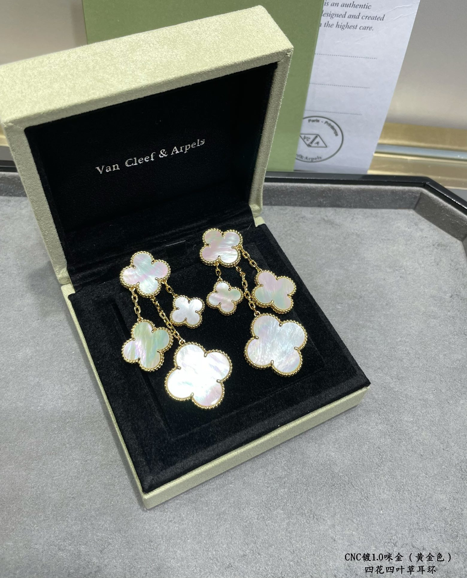 V*n Cl**f & Arpels High-grade white fritillary four-flower four-leaf clover Earrings