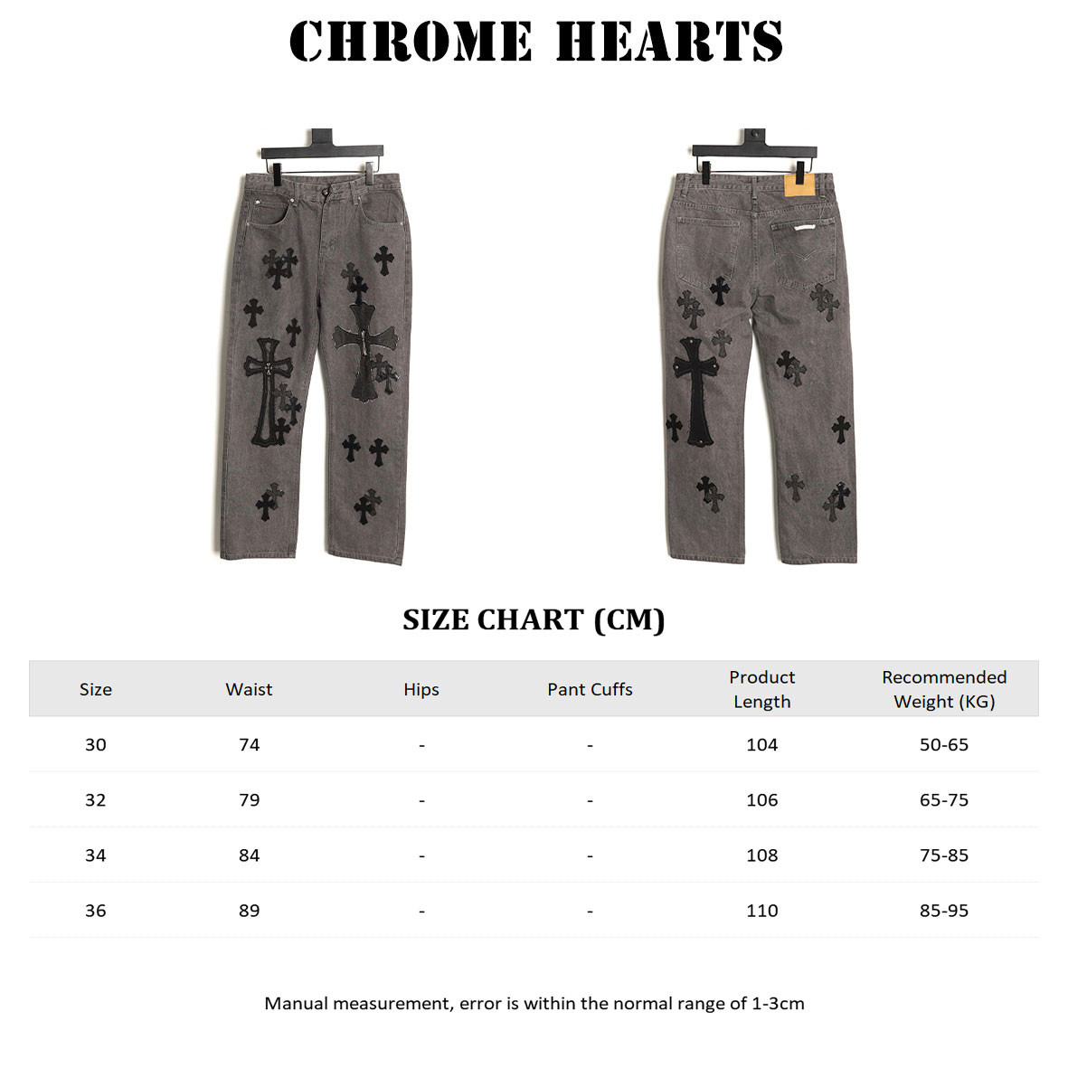 Ch*0me He**ts X SexRecords Jeans