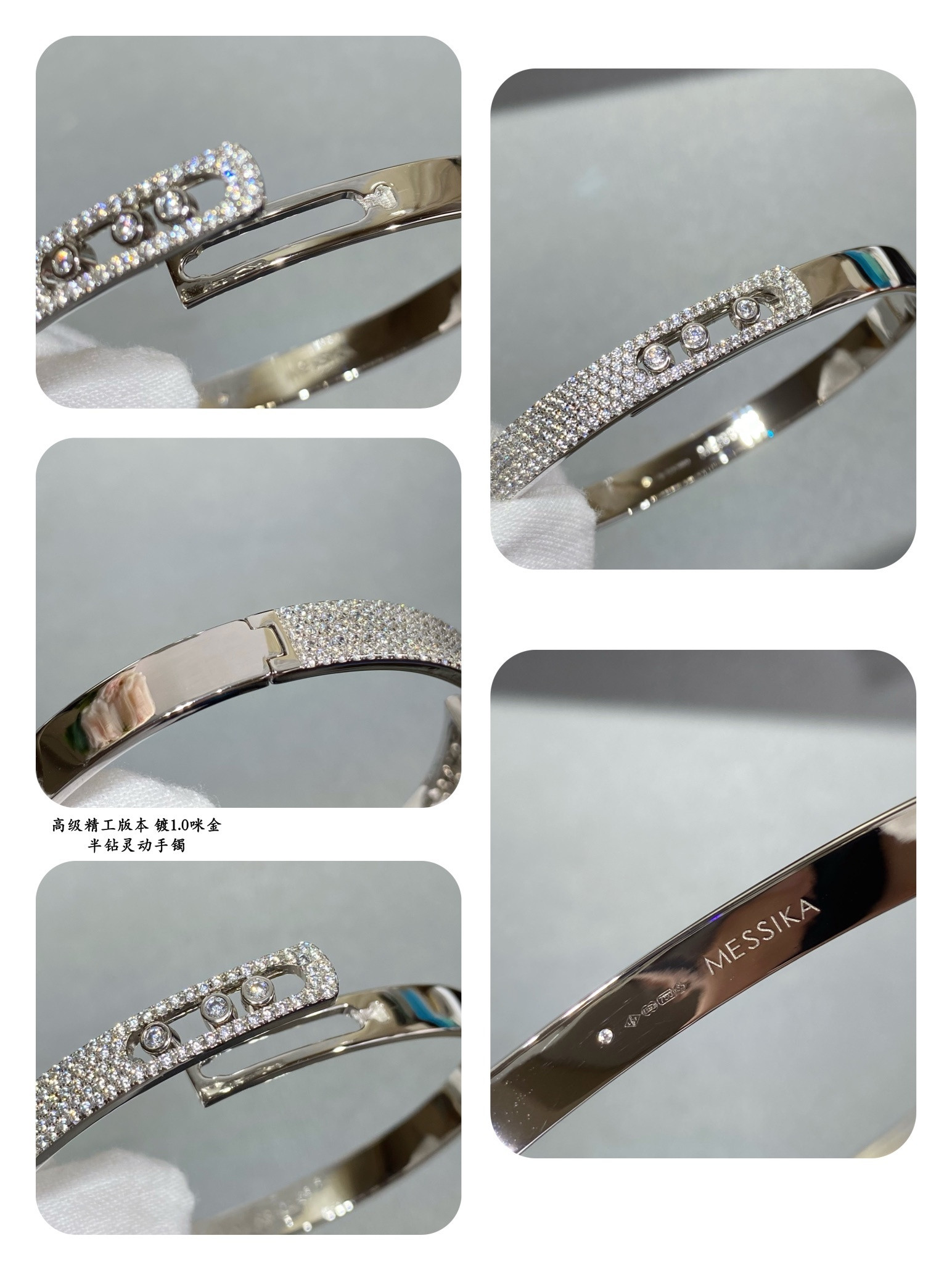 Messika Half-set Diamond Bracelet