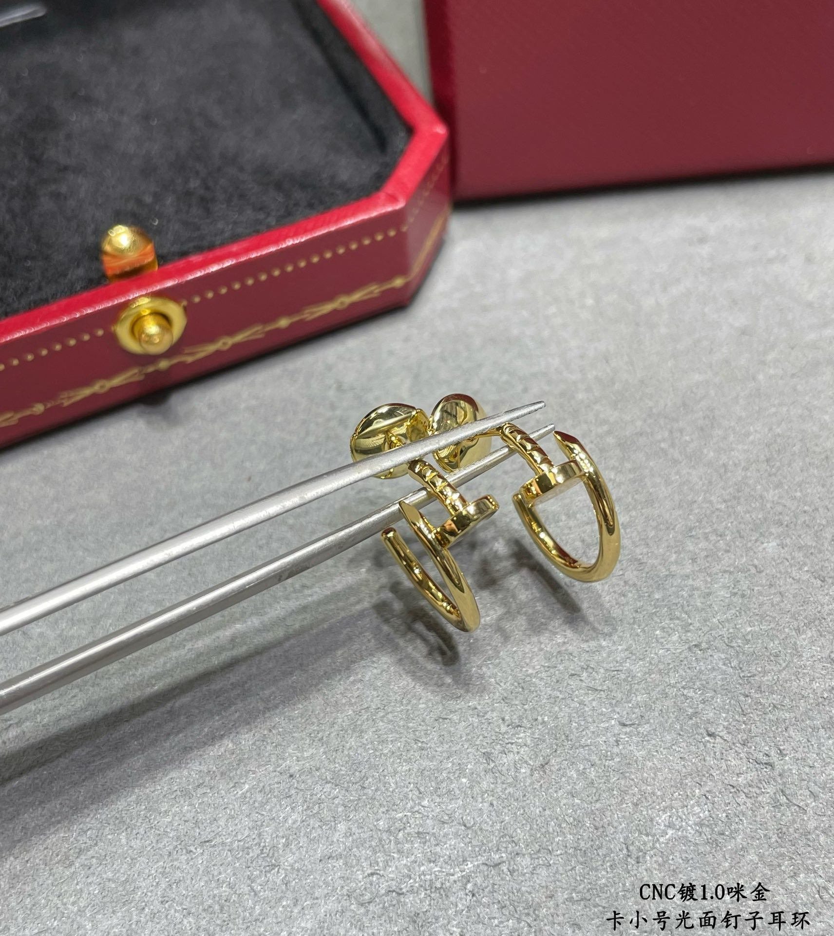 Ca*t1er Small Polished Stud Earrings